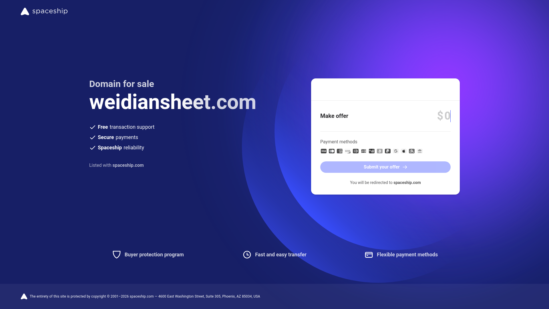 website screenshot of https://weidiansheet.com