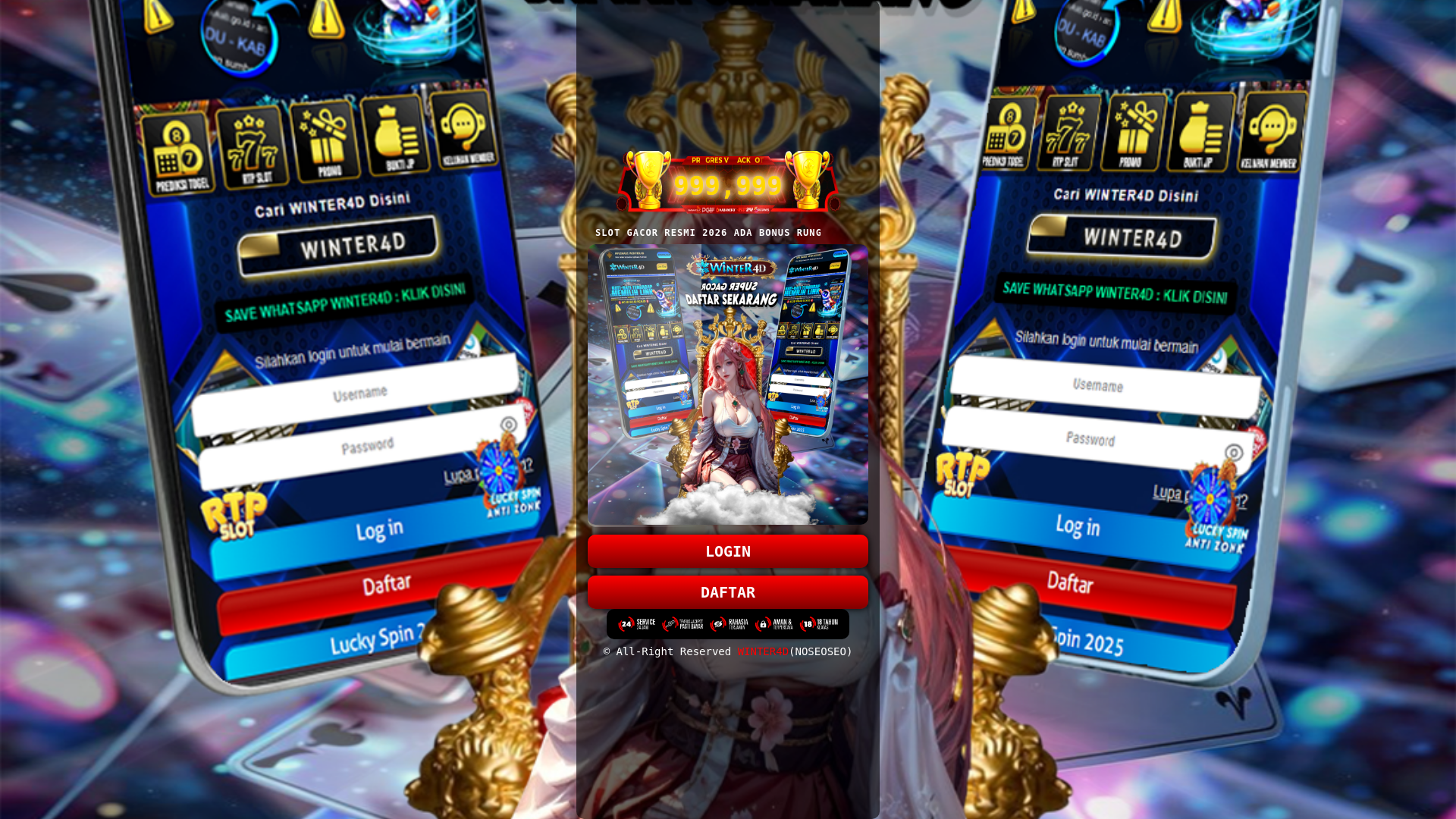 website screenshot of https://noseoseo-winterpanter.pages.dev/