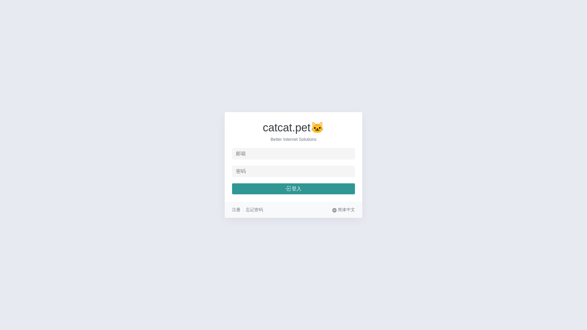 website screenshot of https://catcatopoop.cc/