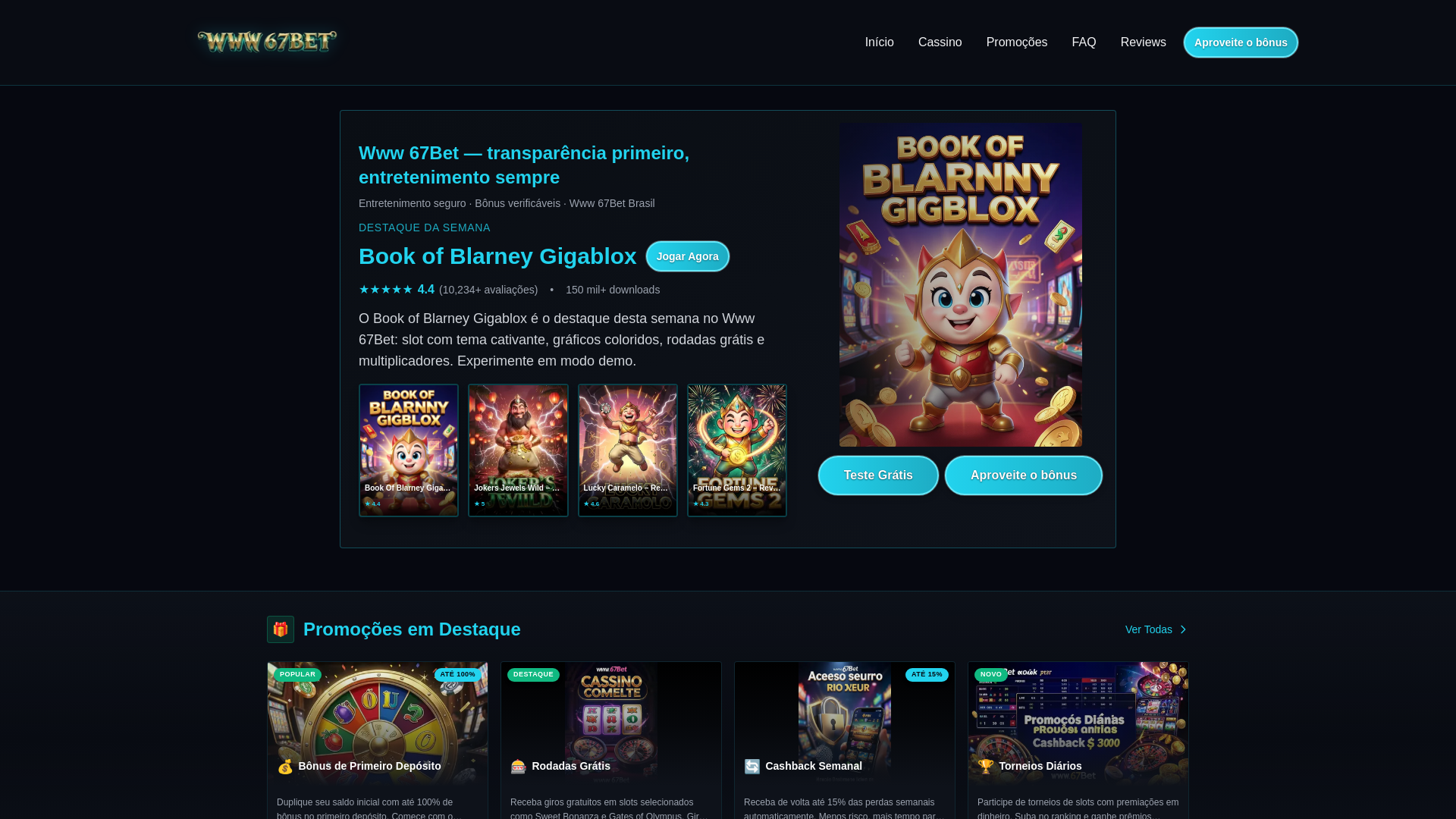 website screenshot of https://www-67bet.co