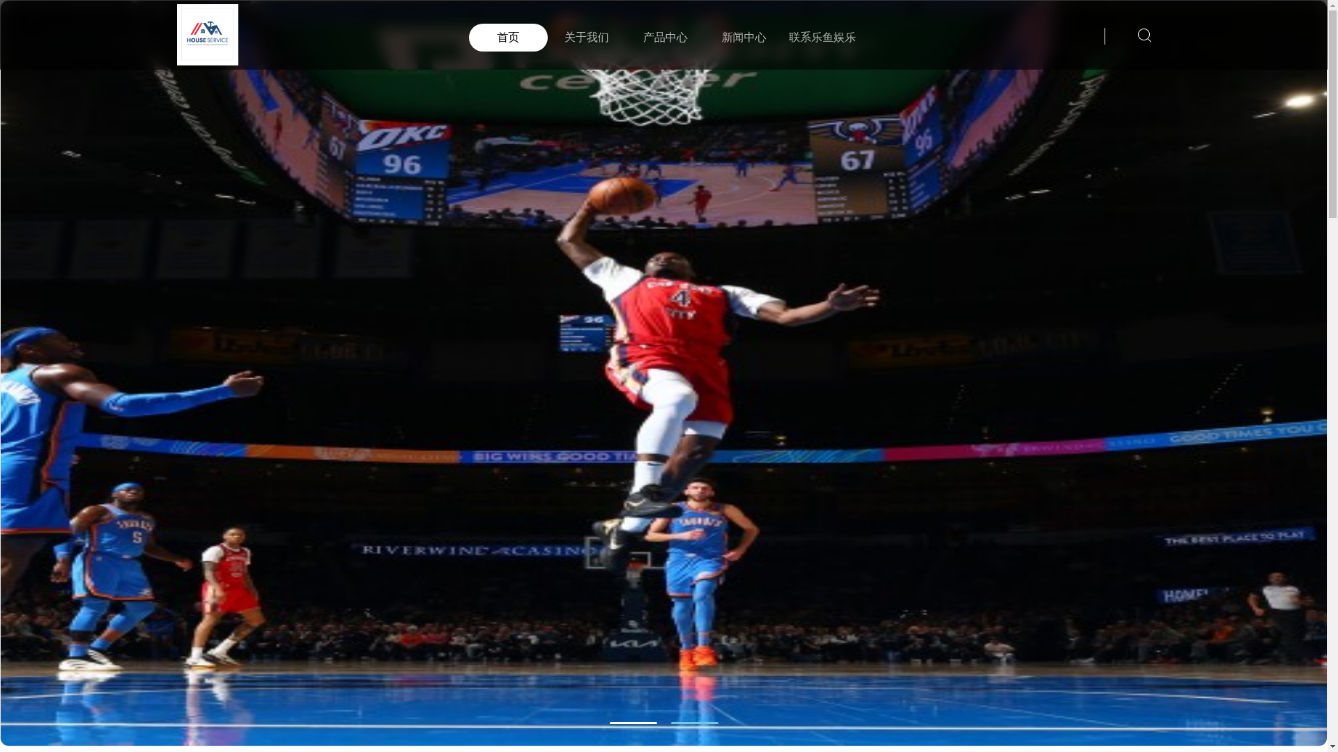 website screenshot of https://cn-lygaming.com/