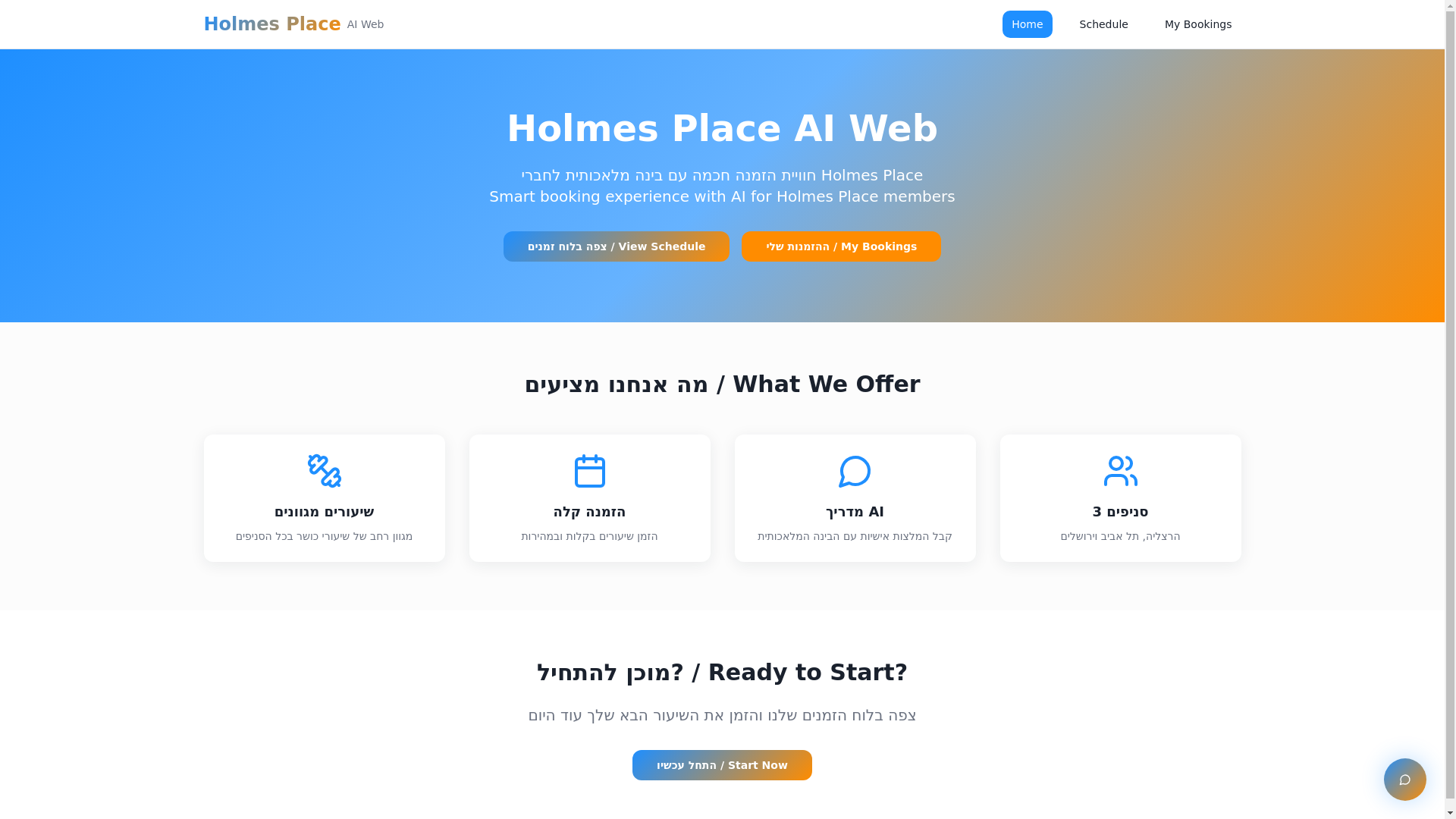 website screenshot of https://dsfkjasnkdfnasdfasd.store/