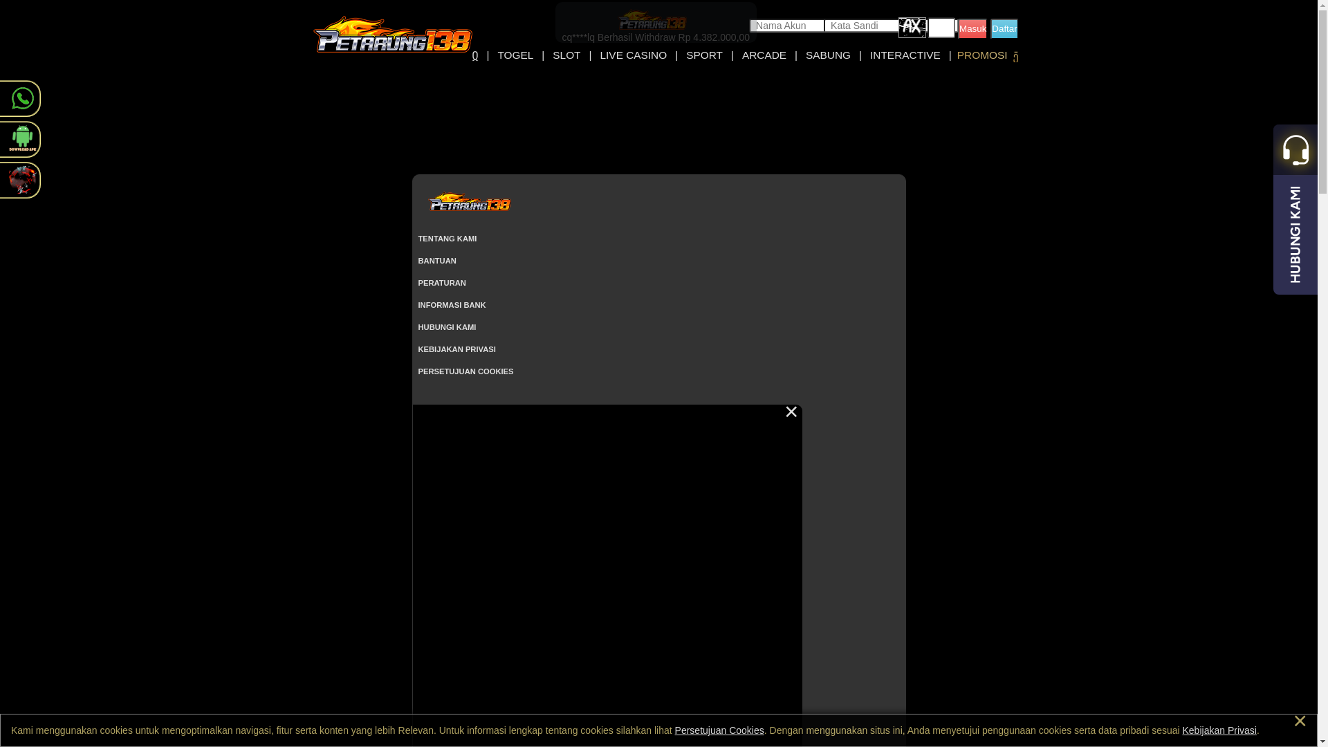 website screenshot of https://p138ukraine.xyz/