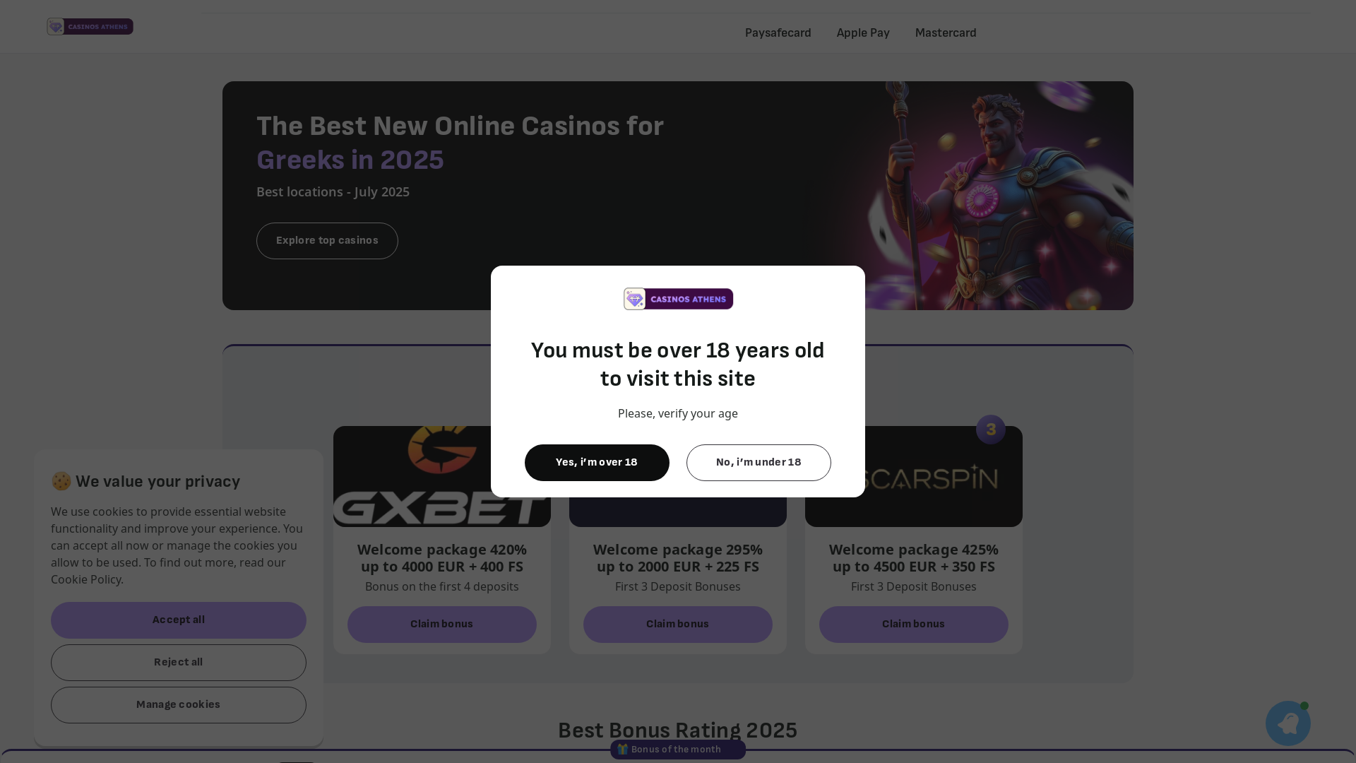 website screenshot of https://casinosathens.com/