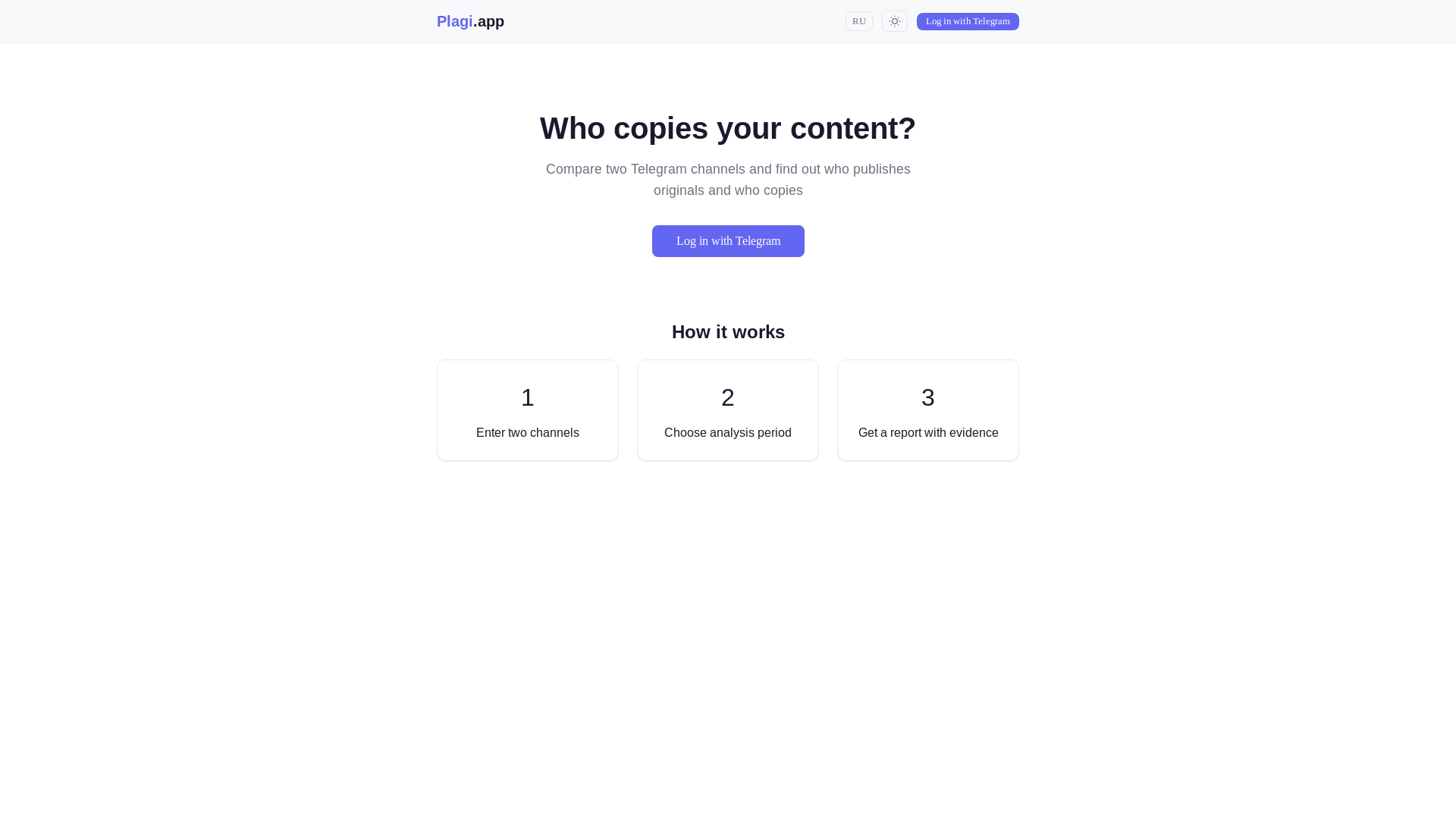 website screenshot of https://plagi.app/