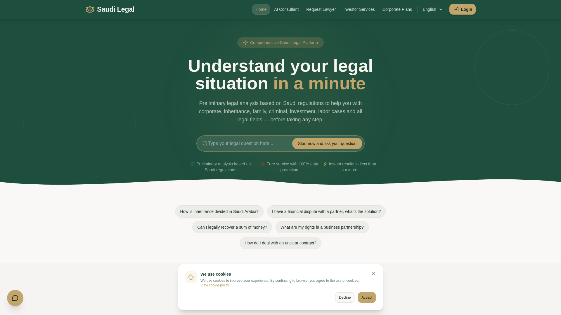 website screenshot of https://saudilegal.ai/