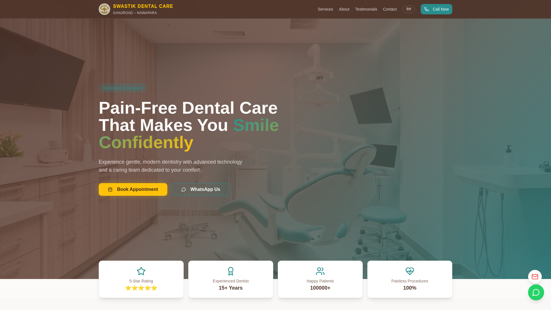 website screenshot of https://swastikdentalnawapara.com/