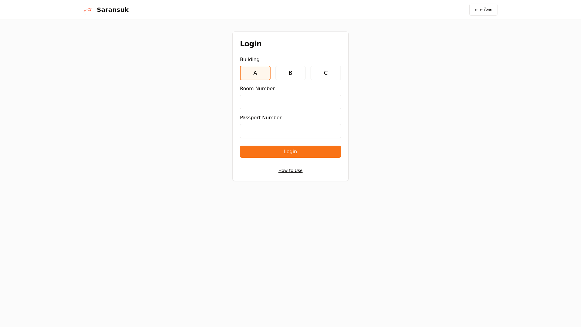 website screenshot of https://mysaransuk5.pages.dev/