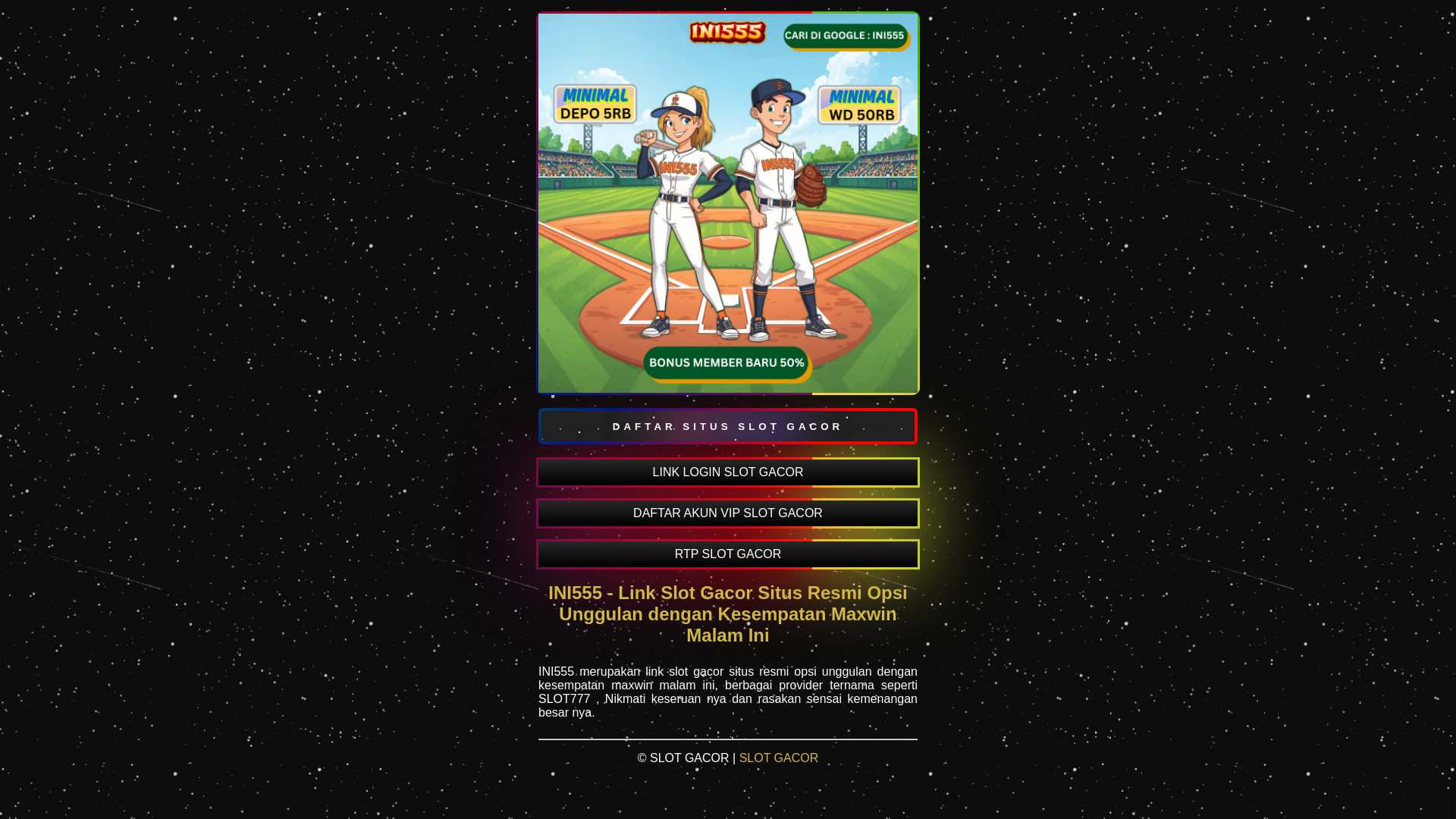 website screenshot of https://ini555net.pages.dev/