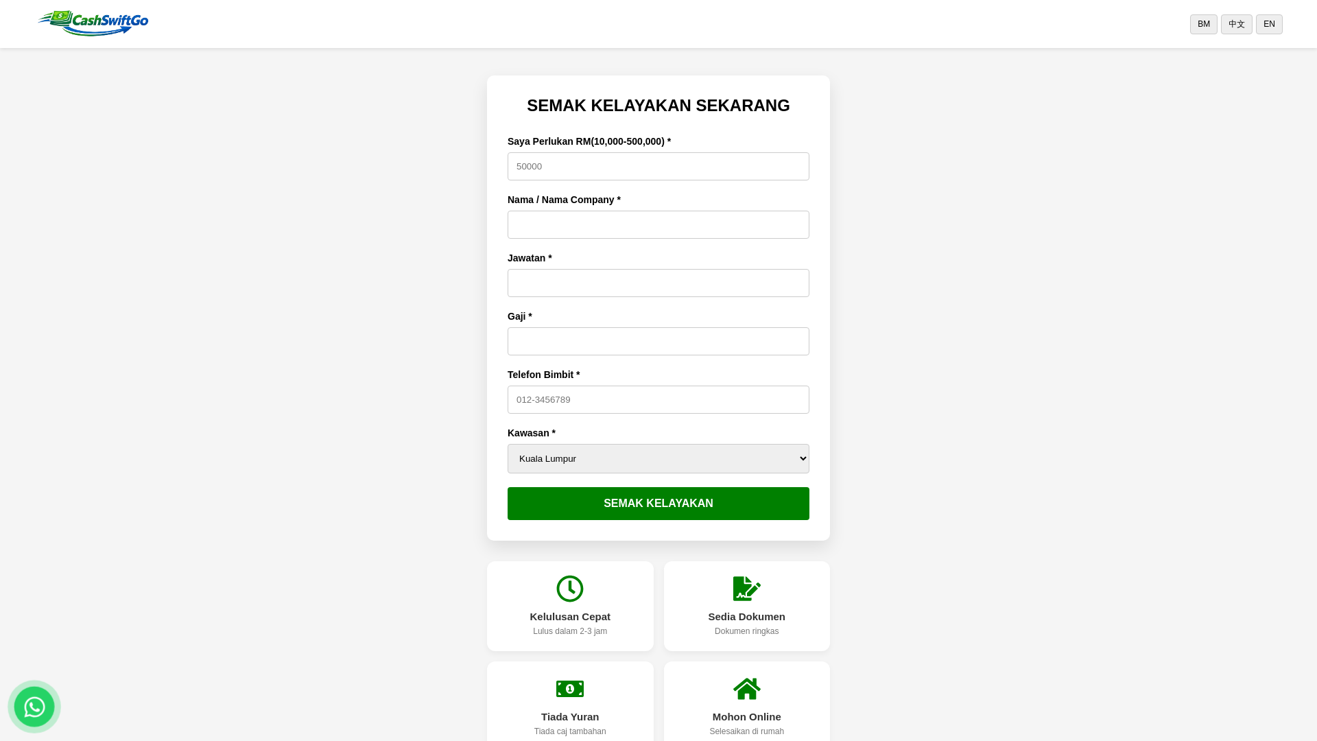 website screenshot of https://cashswiftgo.pages.dev/
