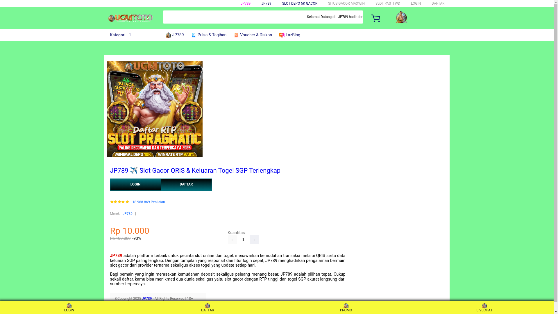 website screenshot of https://pw-ac-th-elective.pages.dev/