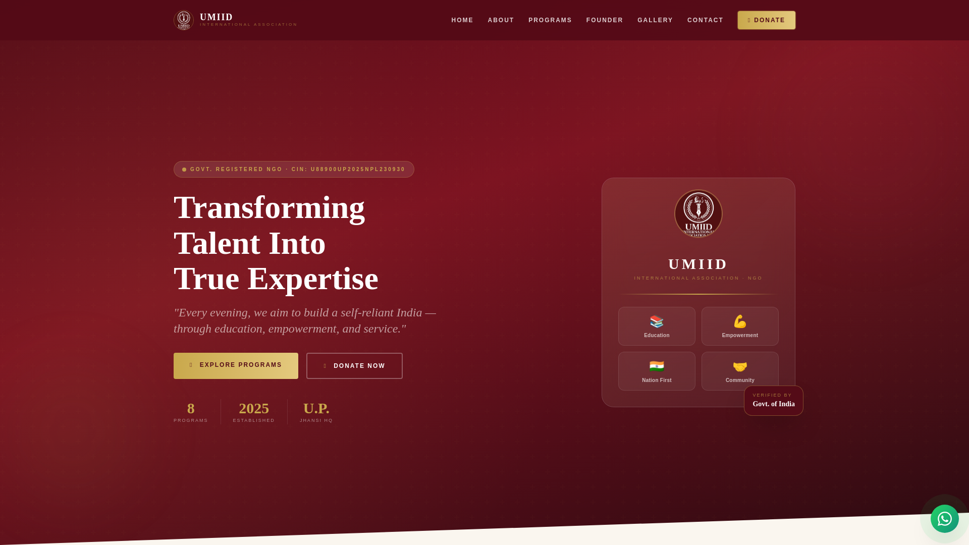 website screenshot of https://umiidinternationalassociation.com/