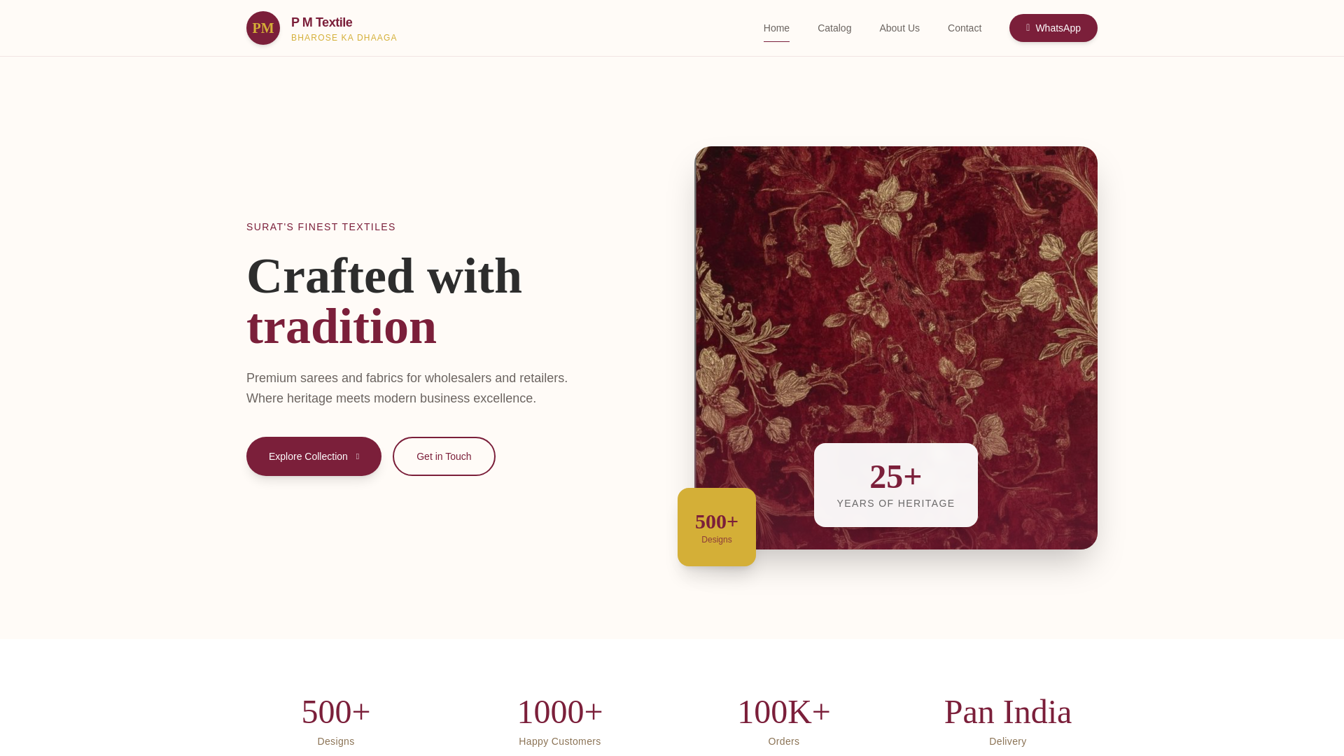 website screenshot of https://pm-textile.pages.dev/