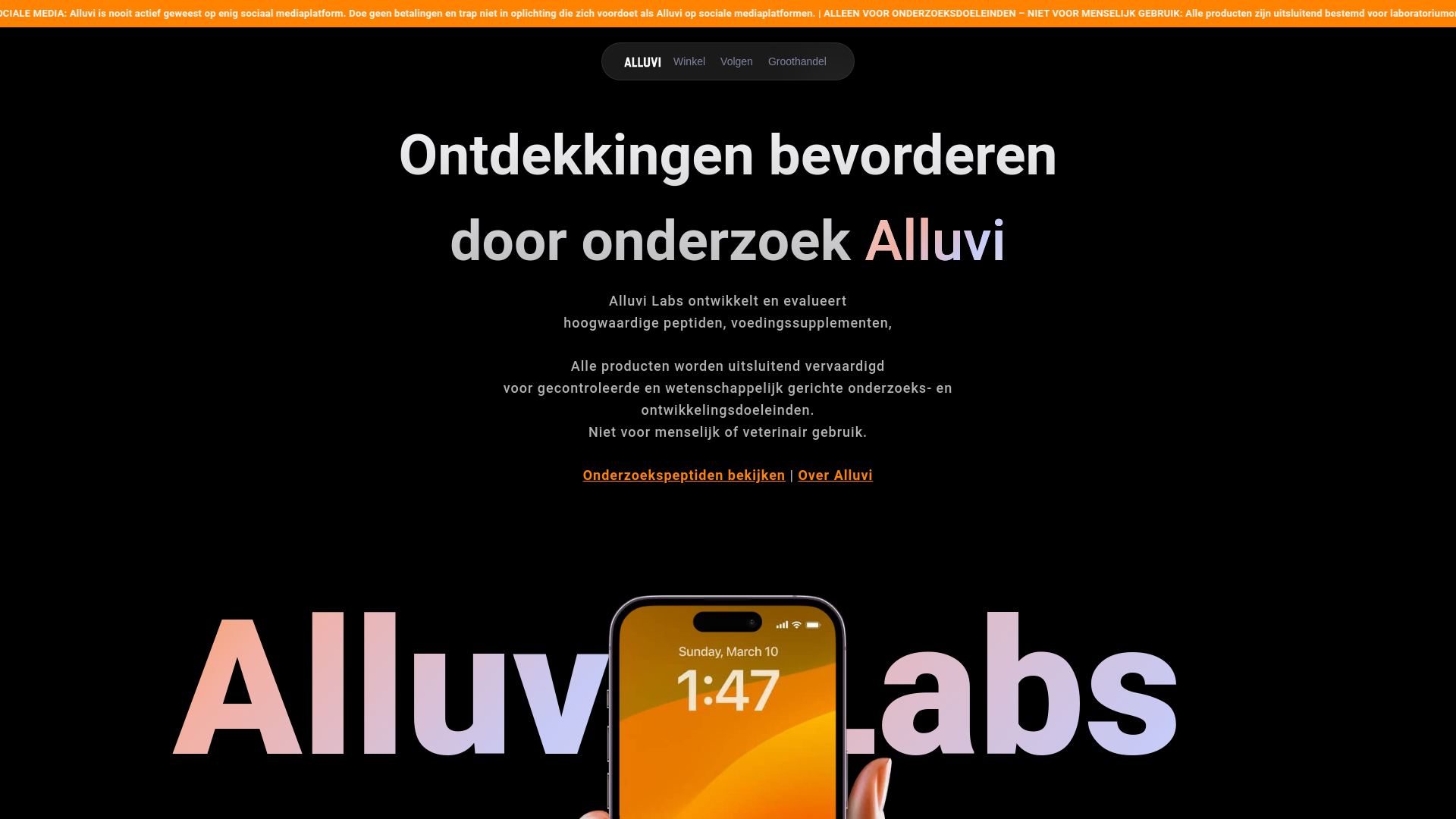 website screenshot of https://alluvinetherland.org/