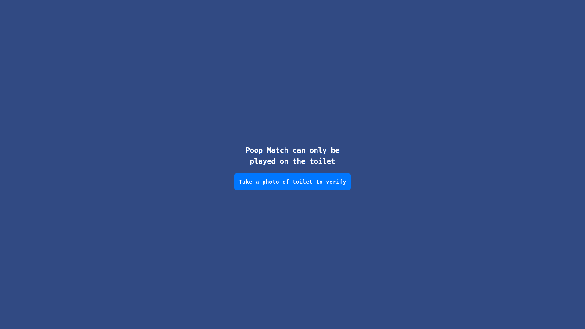 website screenshot of https://poopmatch.pages.dev/
