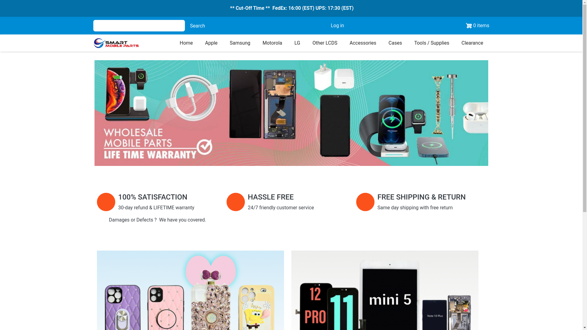 website screenshot of https://www.smartmobileparts.com/