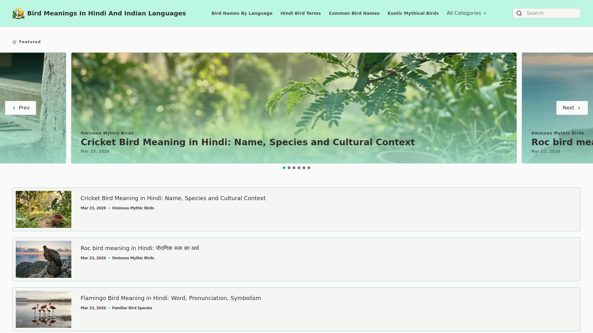 website screenshot of https://birdcultureindia.com/