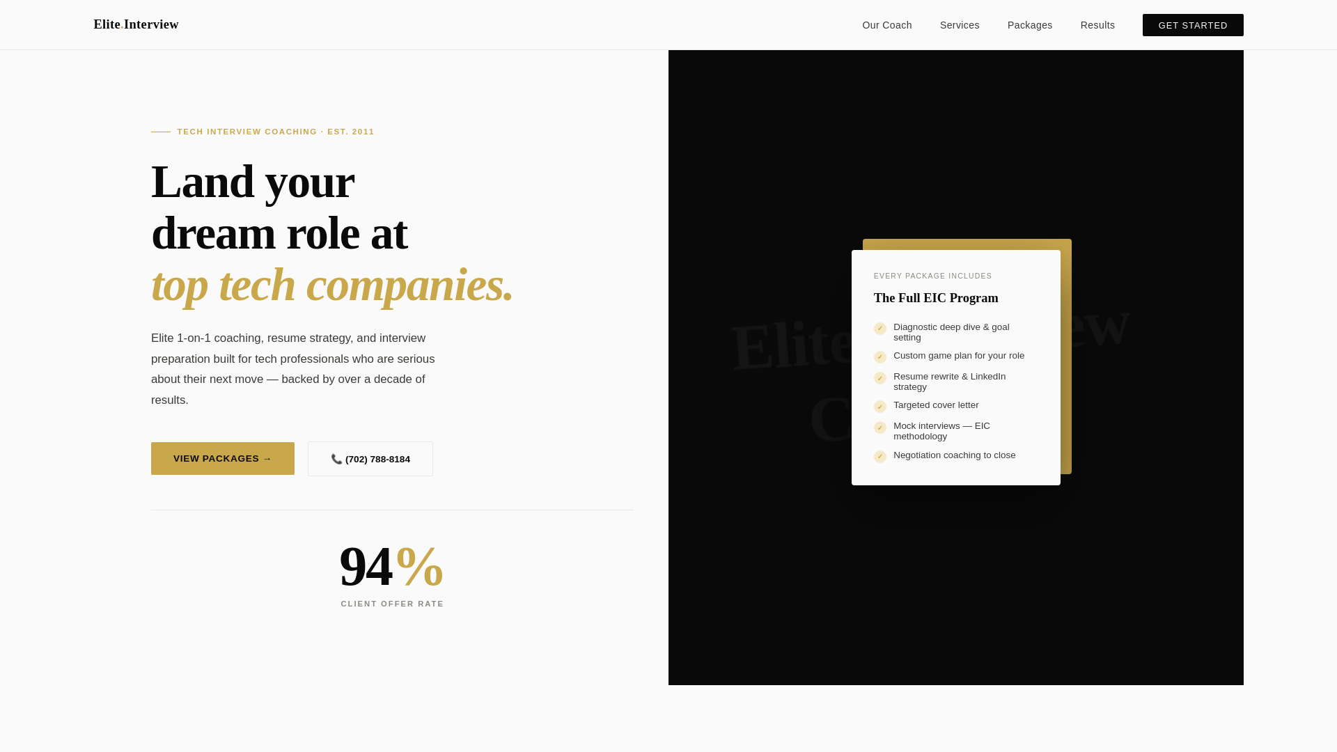 website screenshot of https://eliteinterviewcoaching.pages.dev/