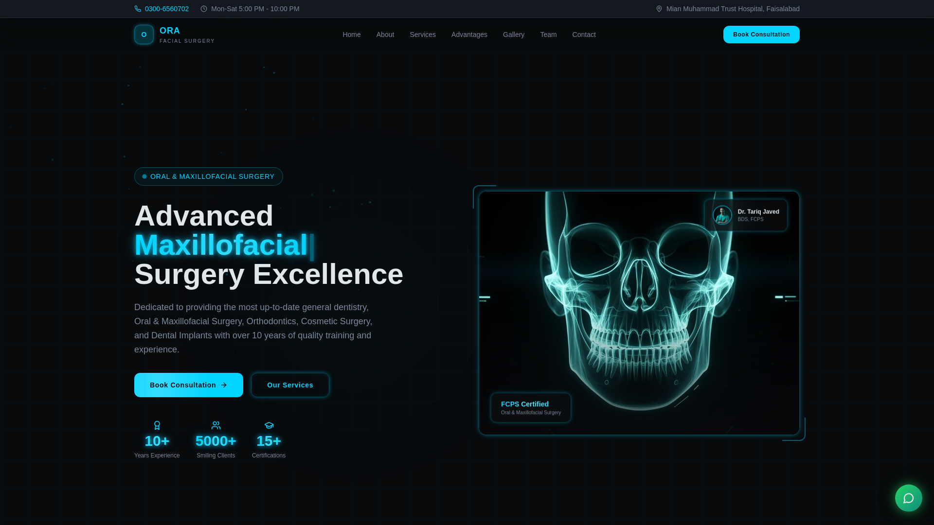 website screenshot of https://dentomaxface.com/