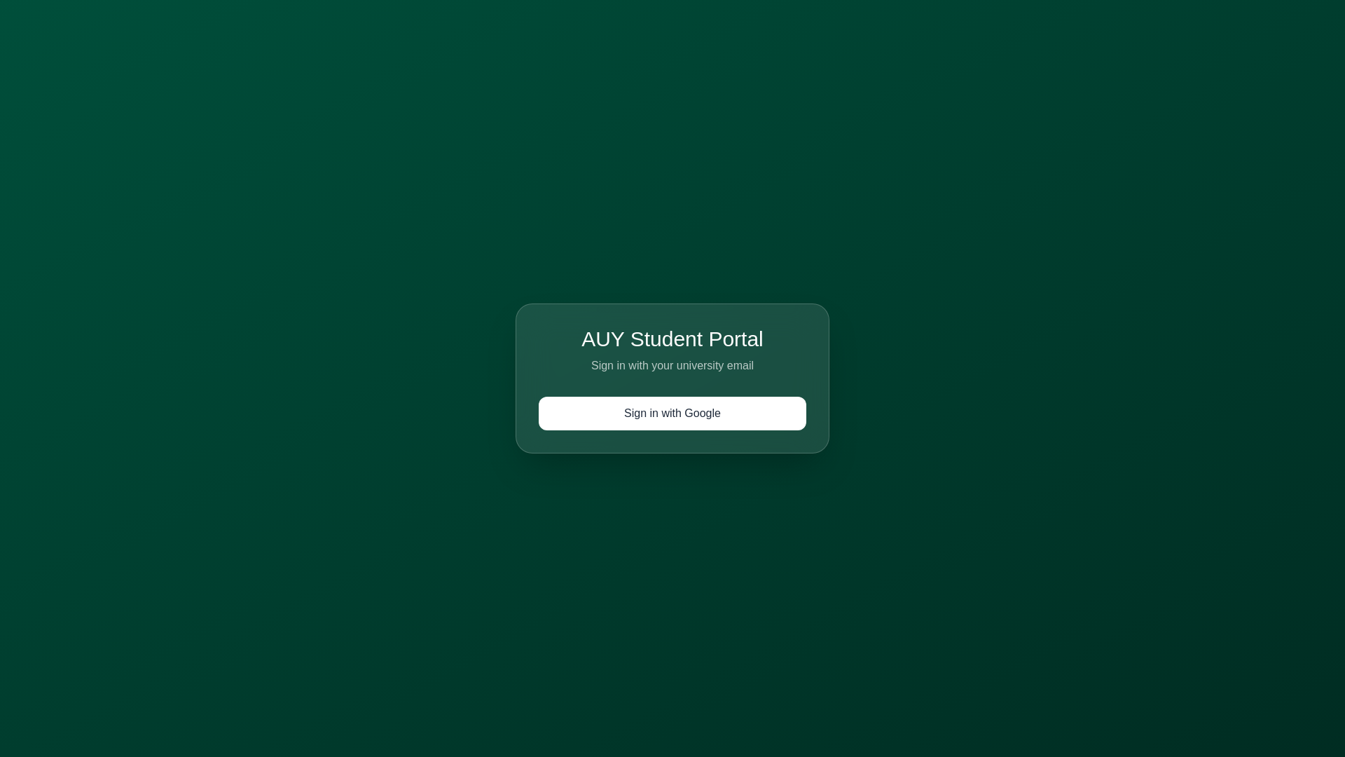 website screenshot of https://auyportal.pages.dev/