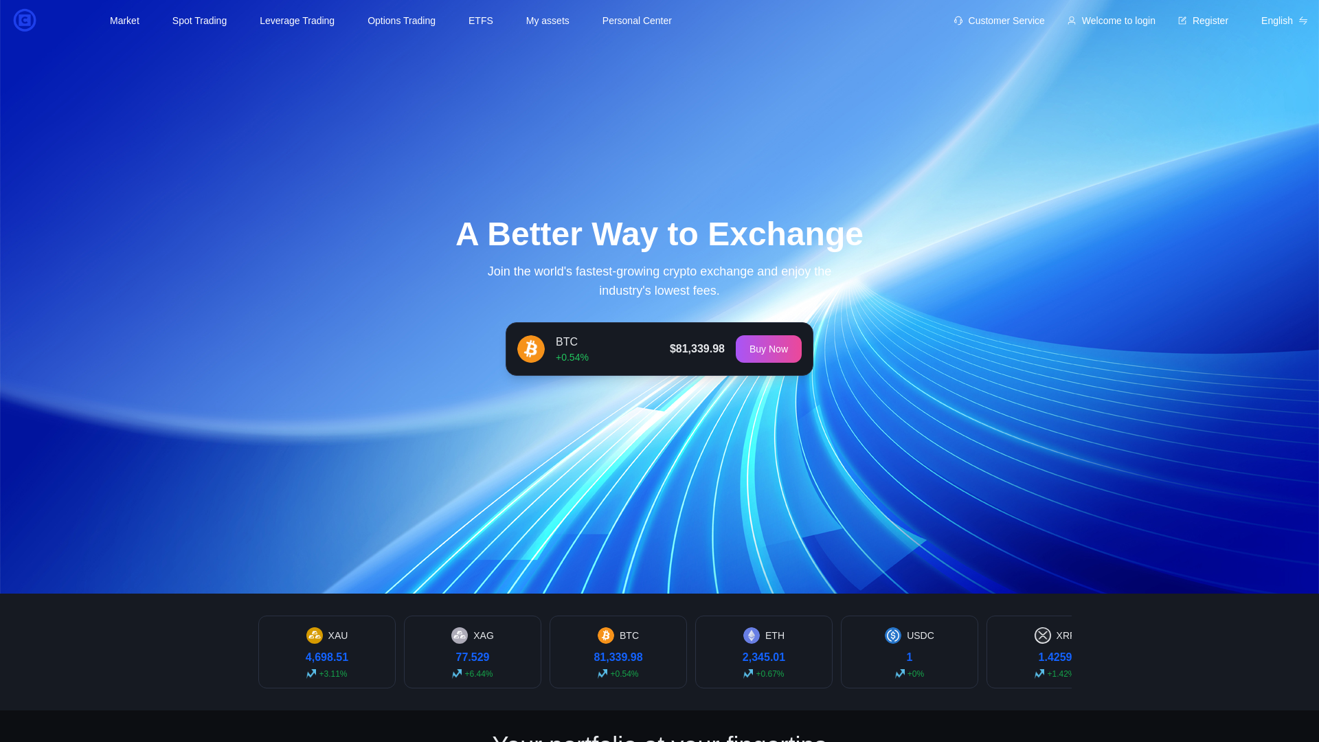 website screenshot of https://coinhakebrt.com/