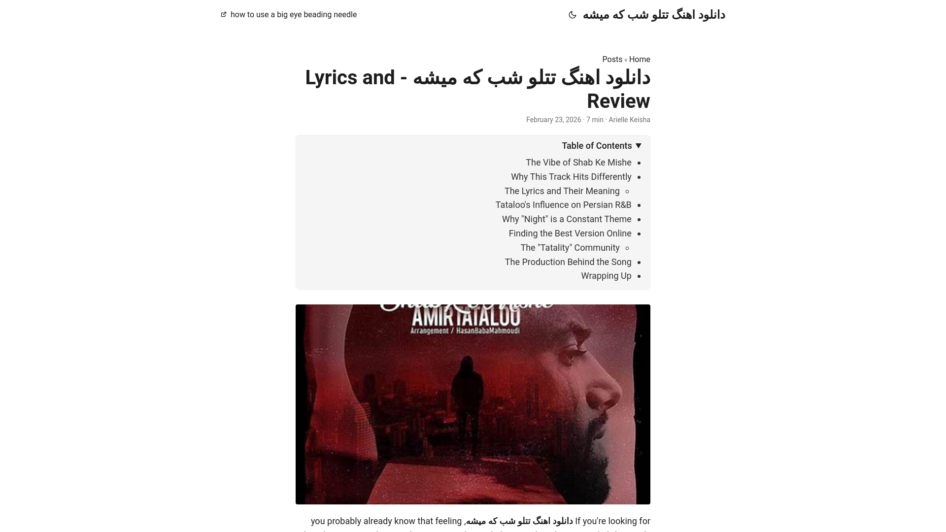 website screenshot of https://nefaka.pages.dev/