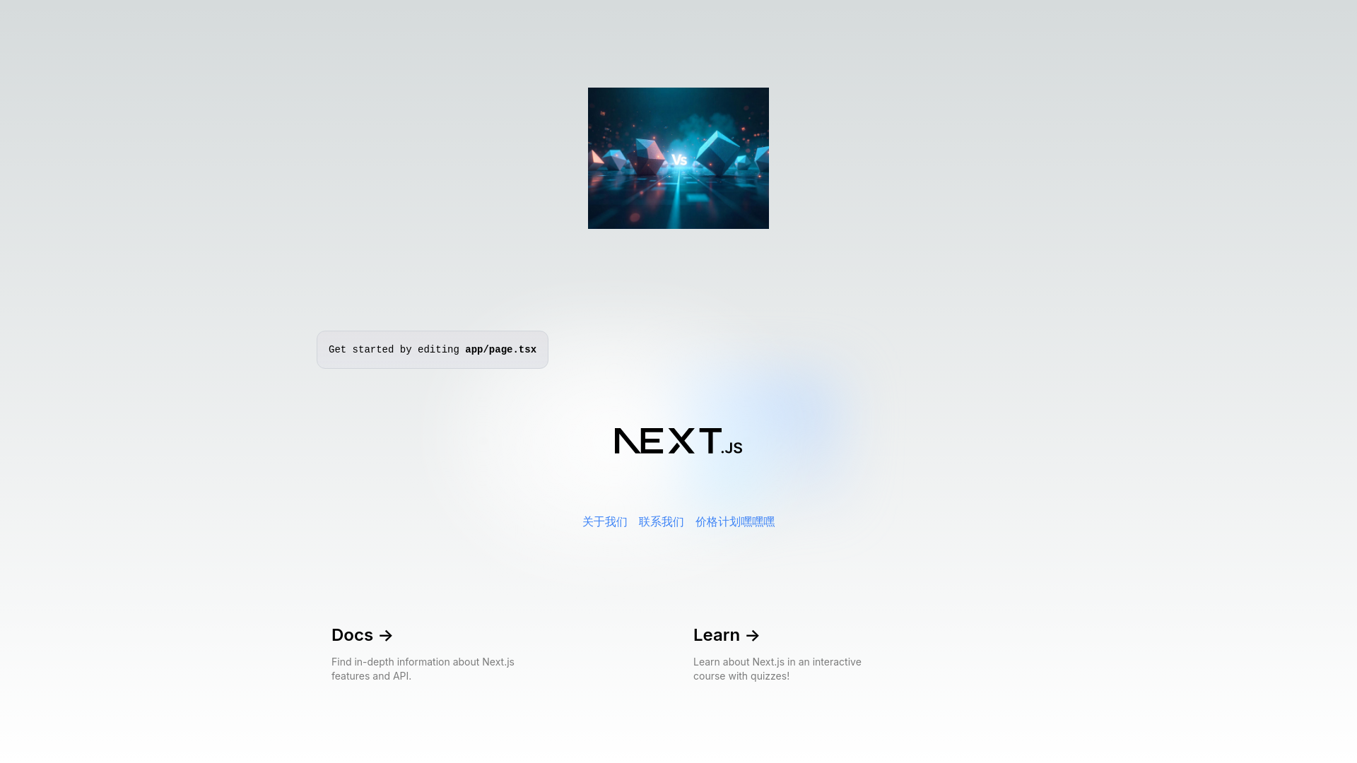 website screenshot of https://indiehacker-fun.pages.dev/