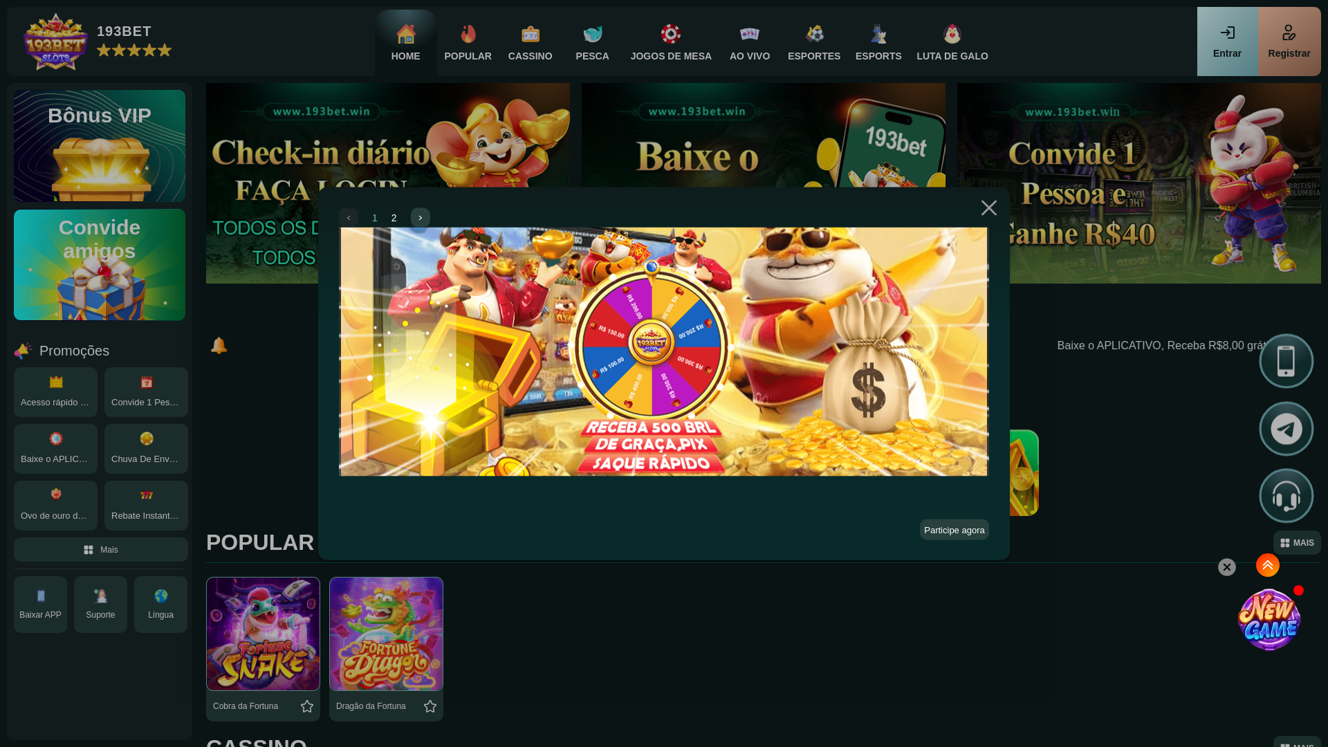 website screenshot of https://193game.me/