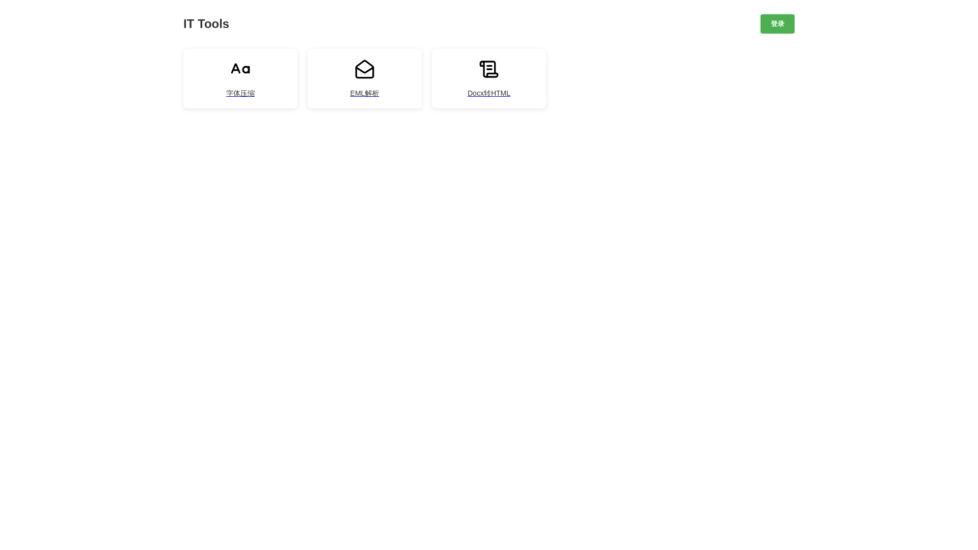 website screenshot of https://basement.pages.dev/