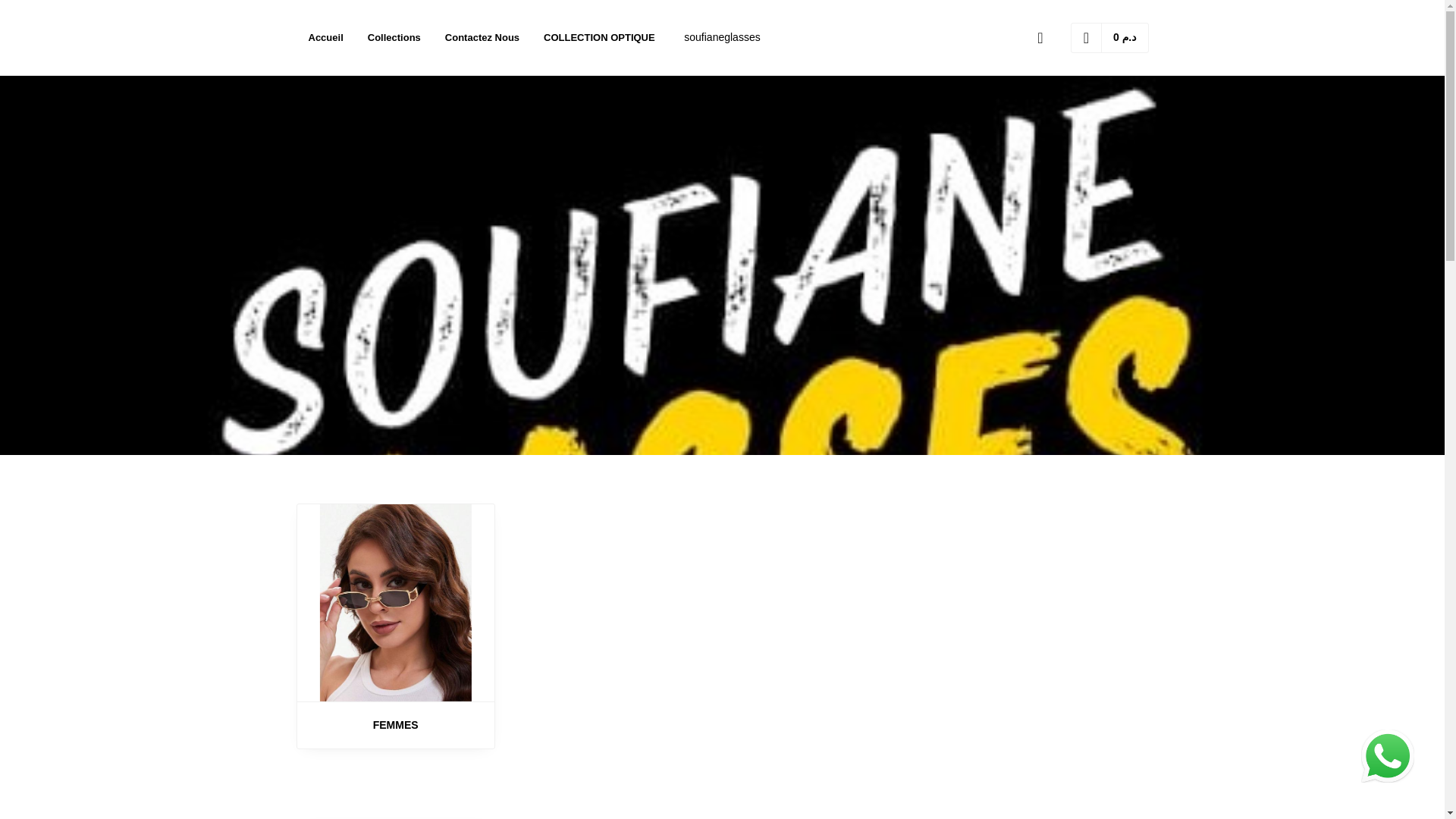website screenshot of https://soufianglasses.shop/