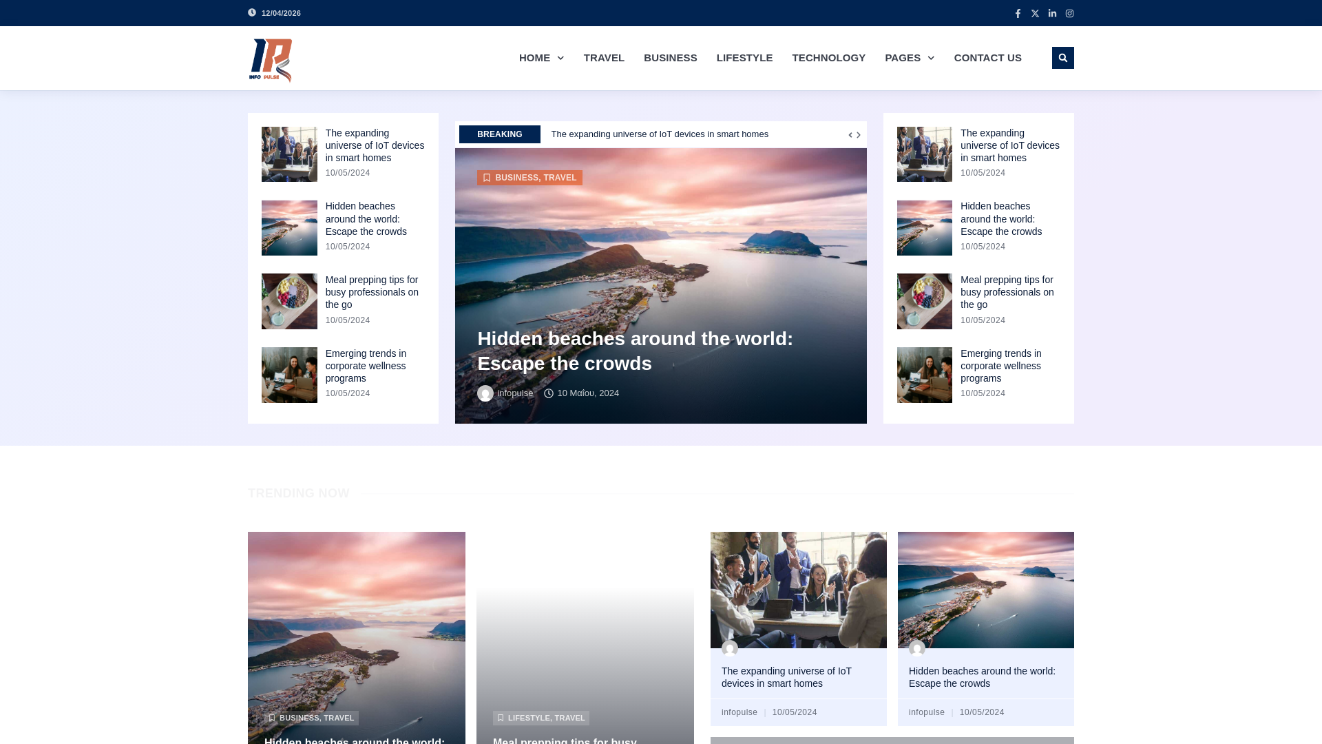 website screenshot of https://pausepress.gr