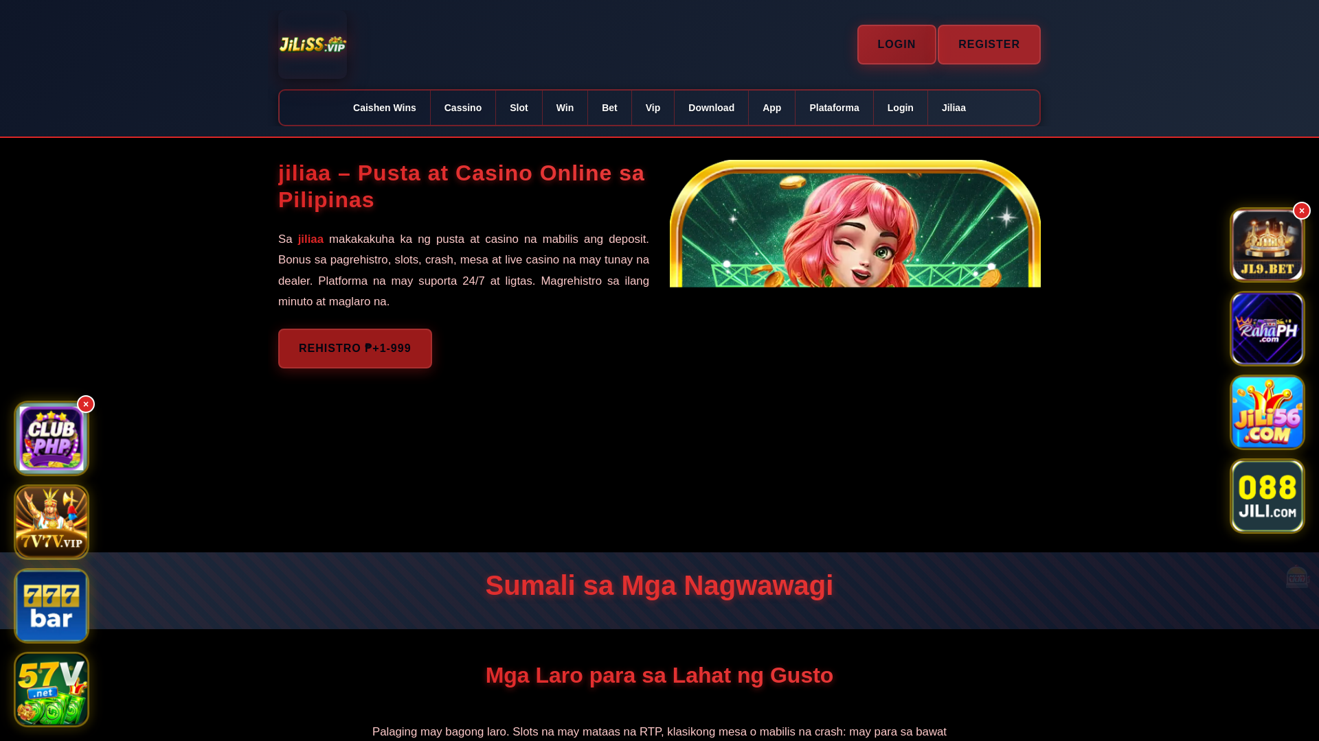 website screenshot of https://jiliaasalamat.com/