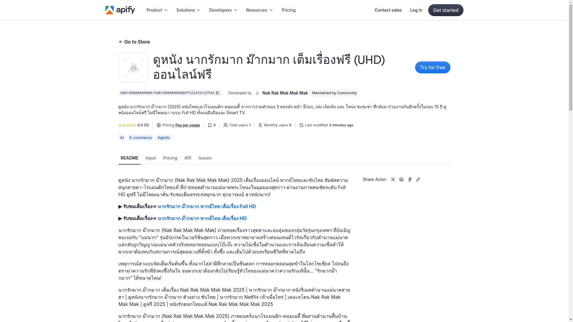 website screenshot of https://apify.com/nakrakmakmakmak/nakrakmakmakmakfullstorythai