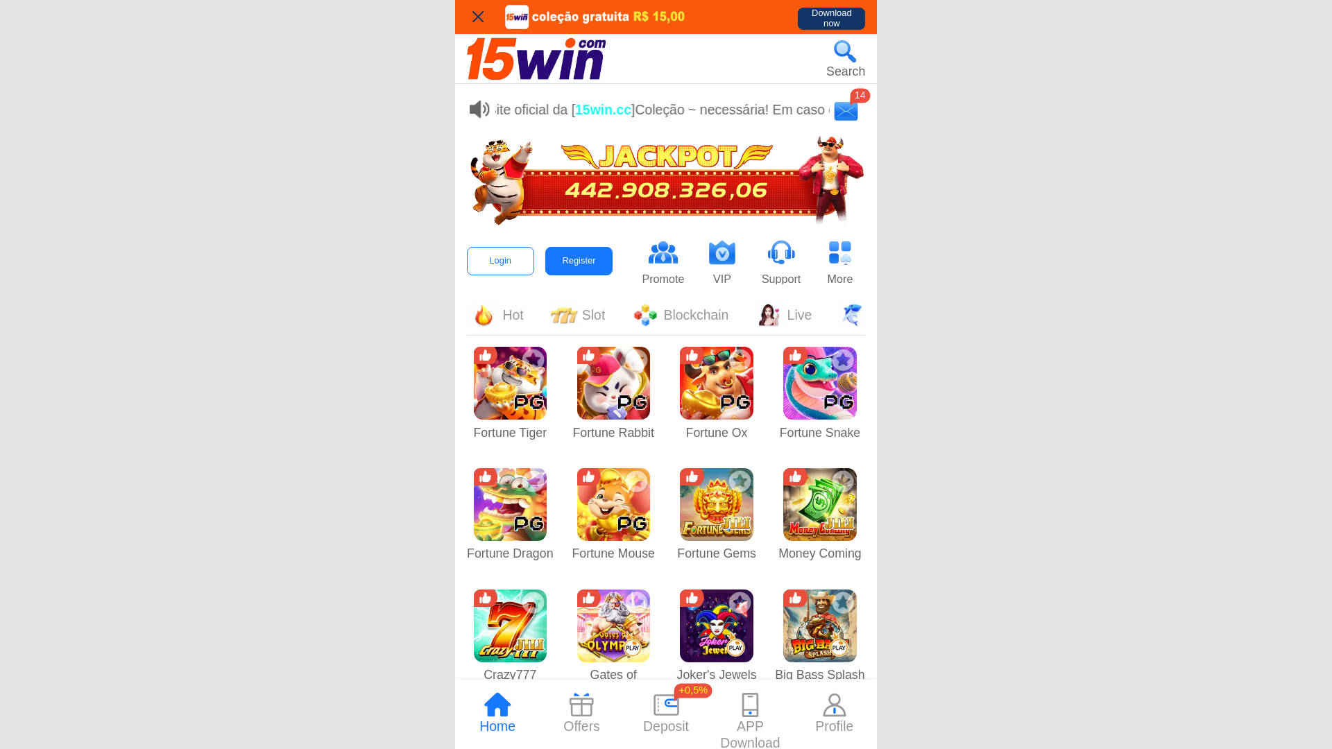 website screenshot of https://www.15win42.com/?id=887708317