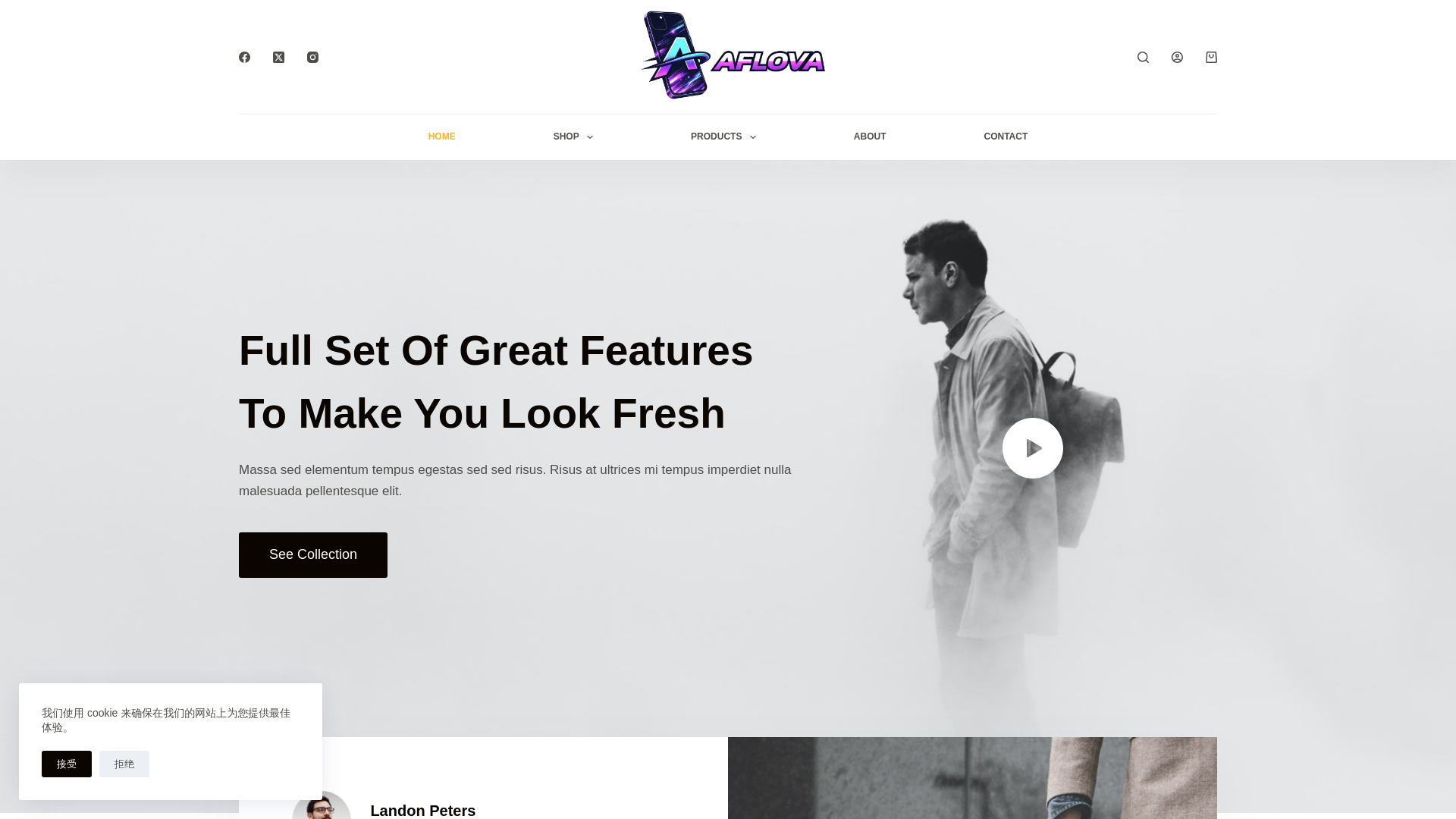 website screenshot of https://aflovacases.com/