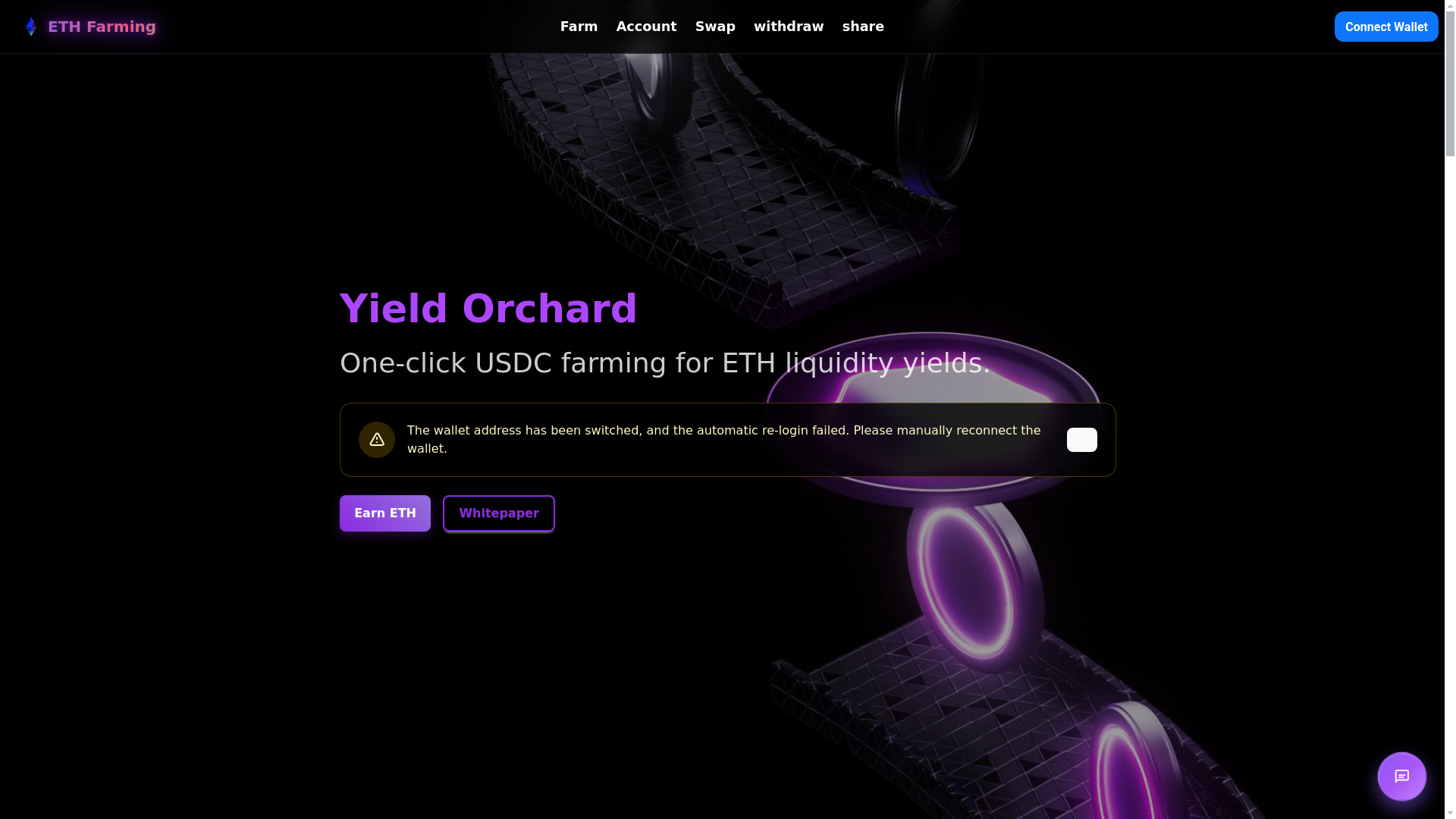 website screenshot of https://farminguchain.com/
