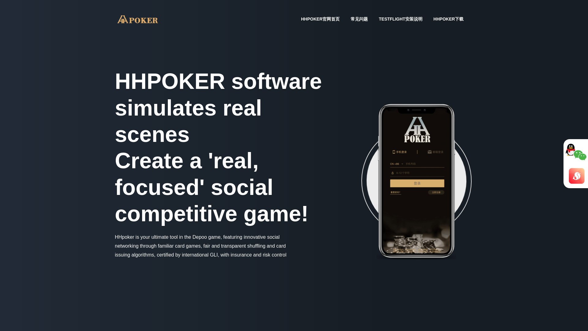 website screenshot of https://018am9.tocosc.cn