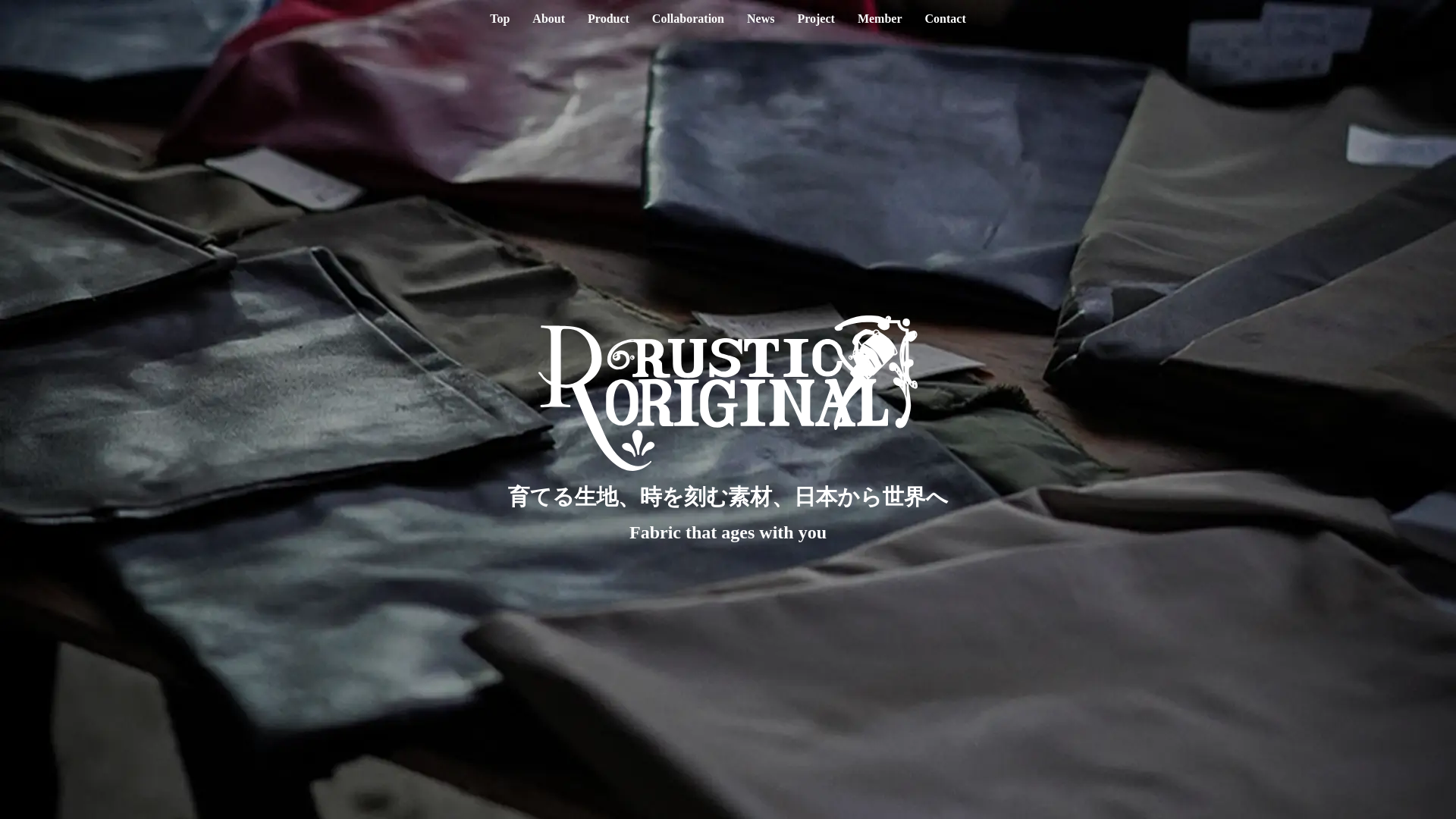 website screenshot of https://rusticoriginal.jp