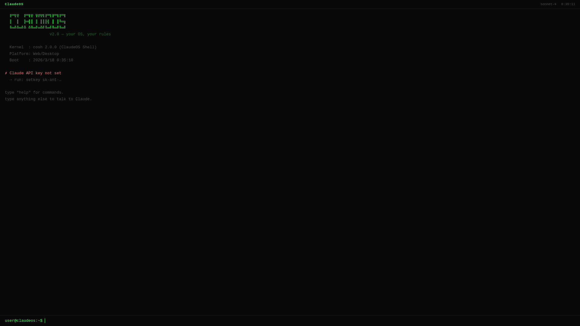 website screenshot of https://claude-os.pages.dev/