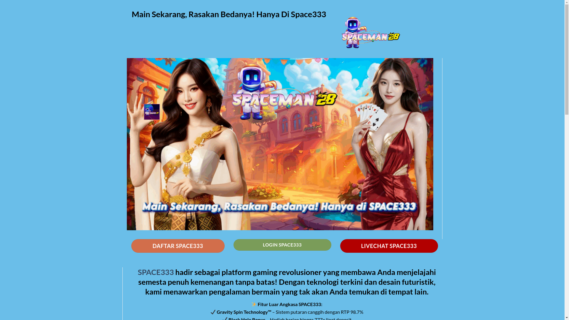 website screenshot of https://space333.net/