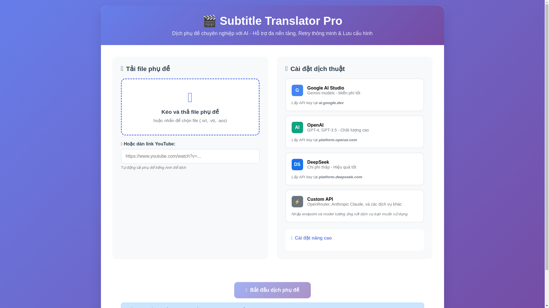 website screenshot of https://subtitle-translator-v4.pages.dev/