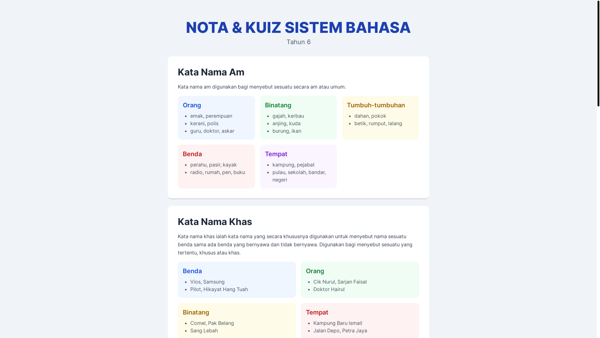 website screenshot of https://sistembahasa.pages.dev/
