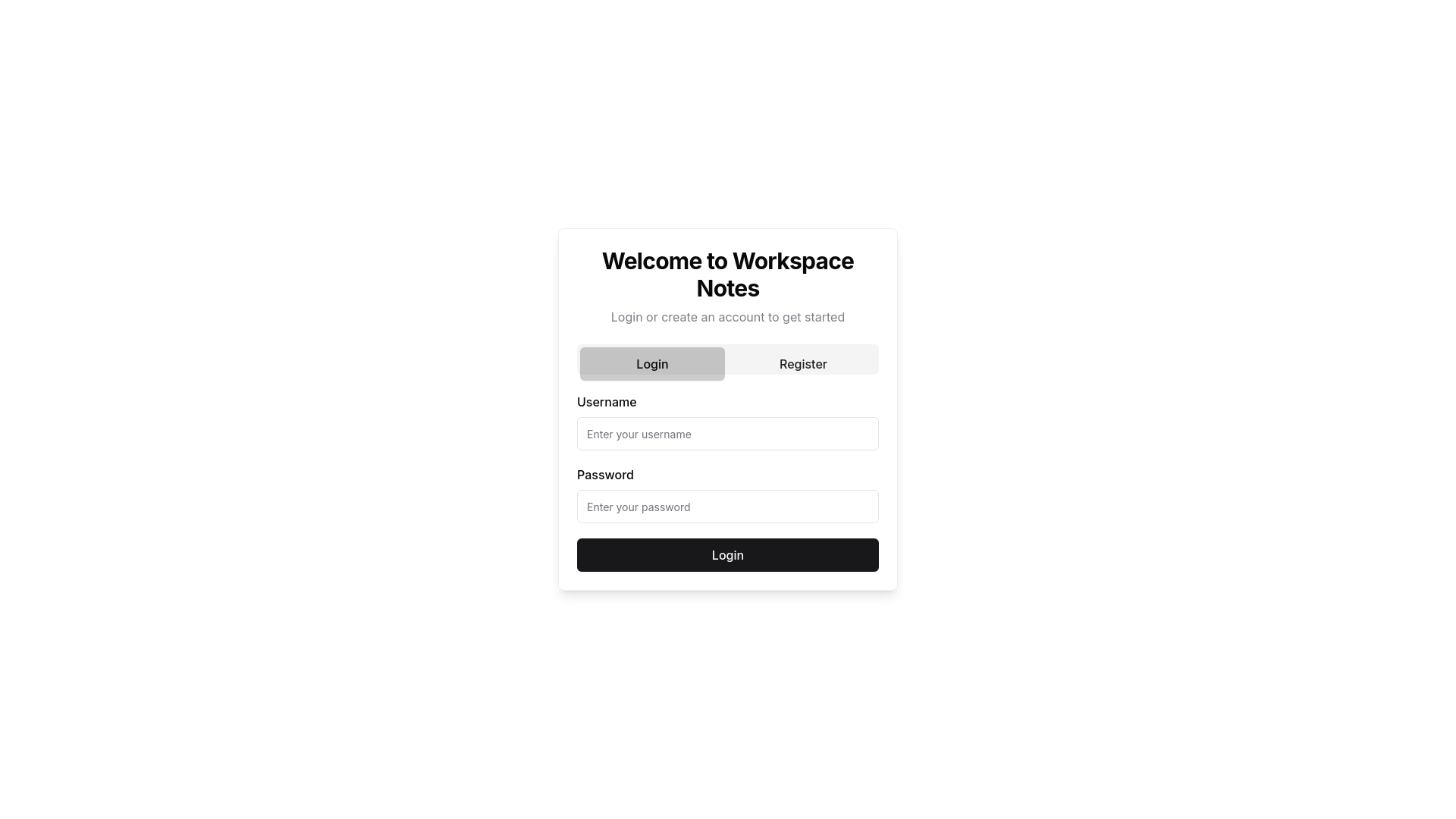 website screenshot of https://recordhive.org/