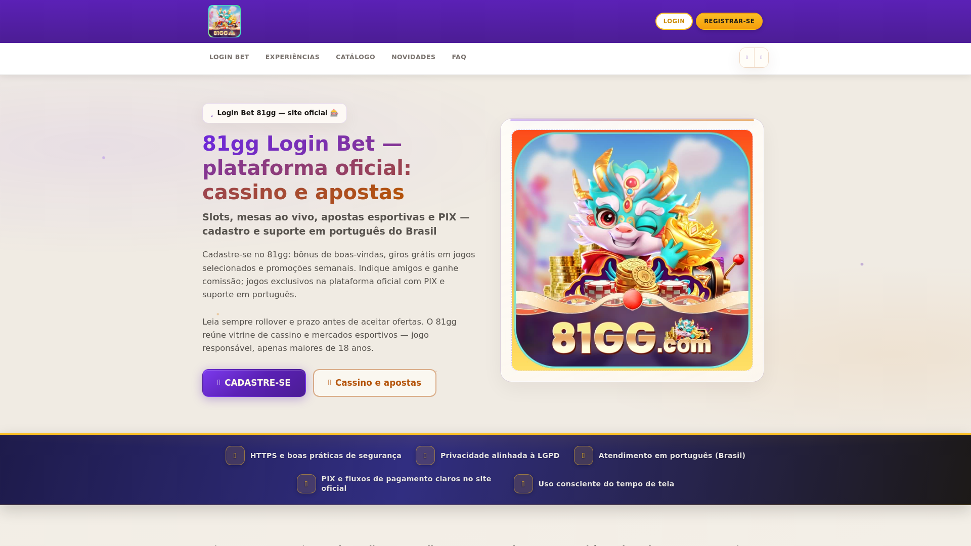 website screenshot of https://81gggames.com.br/
