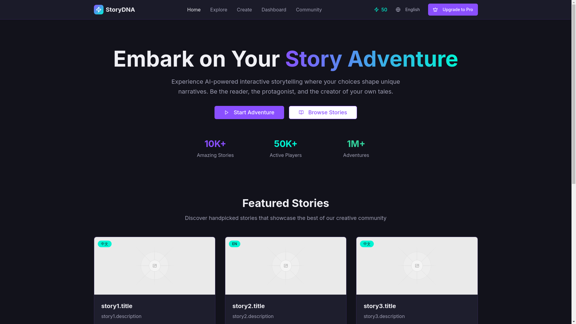 website screenshot of https://dream-weaver01.pages.dev/