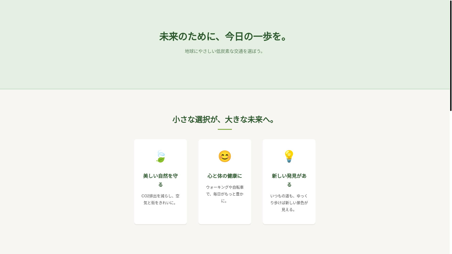 website screenshot of https://suanginn.top/