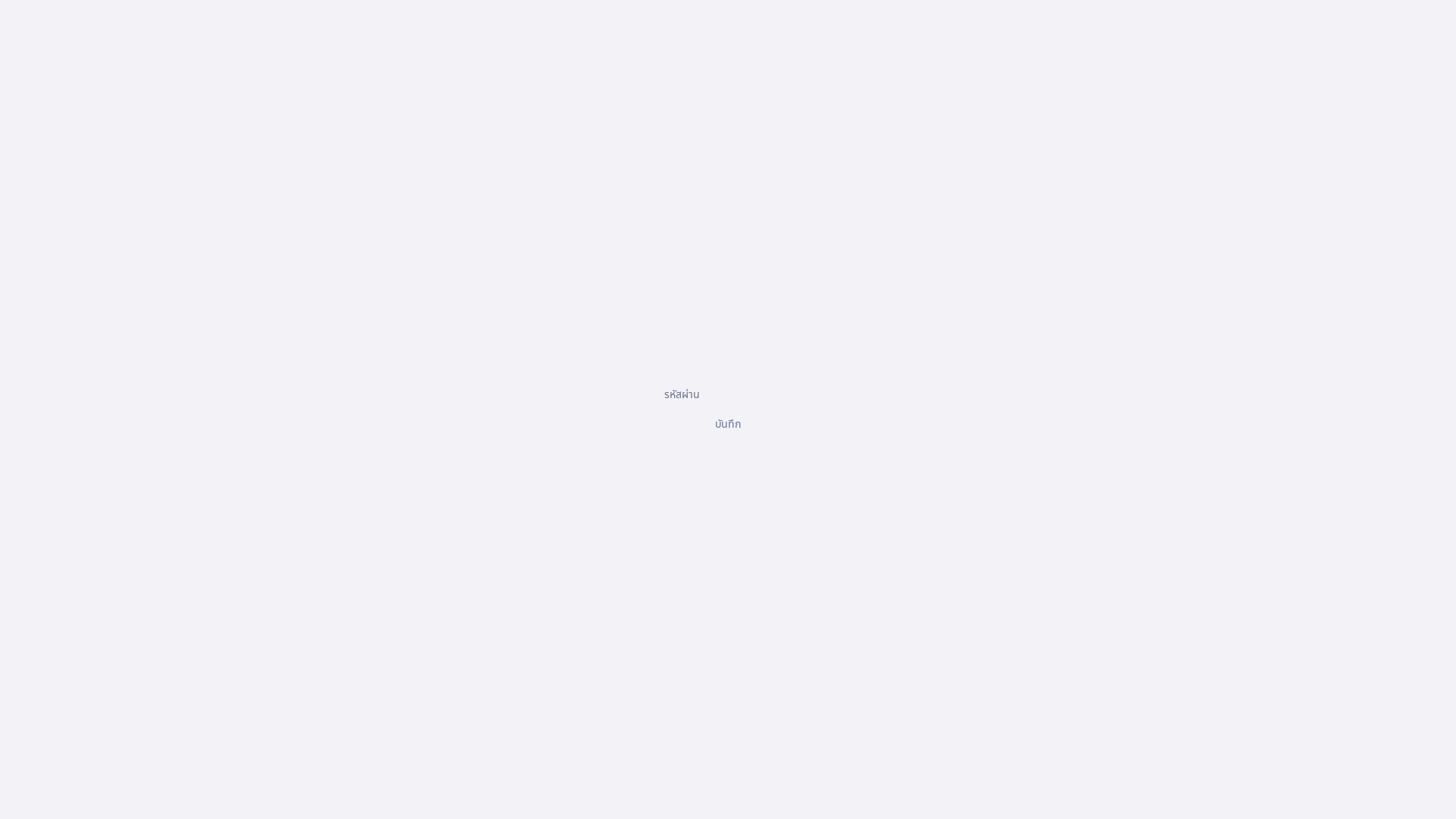 website screenshot of https://wealth-advisor-ui.pages.dev/