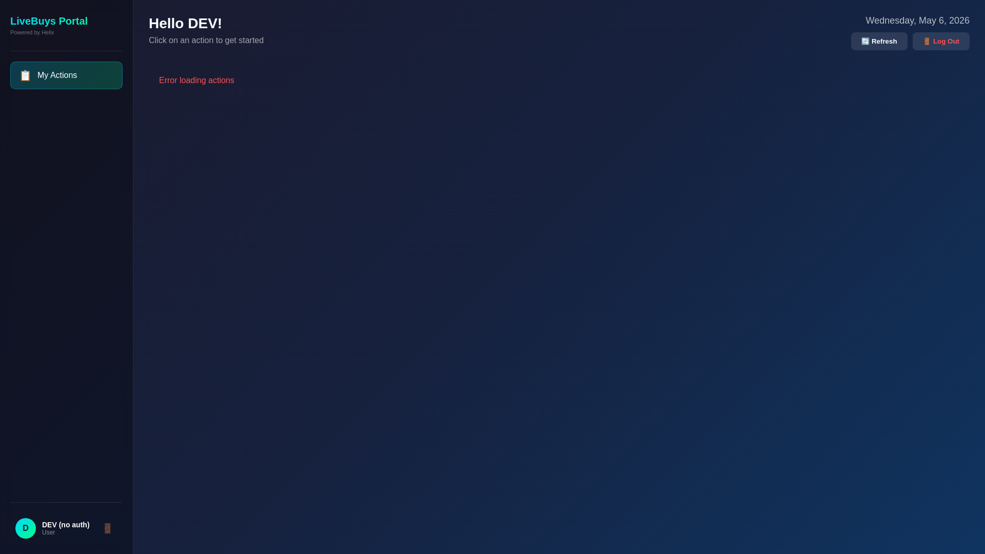 website screenshot of https://livebuys-portal-test.pages.dev/