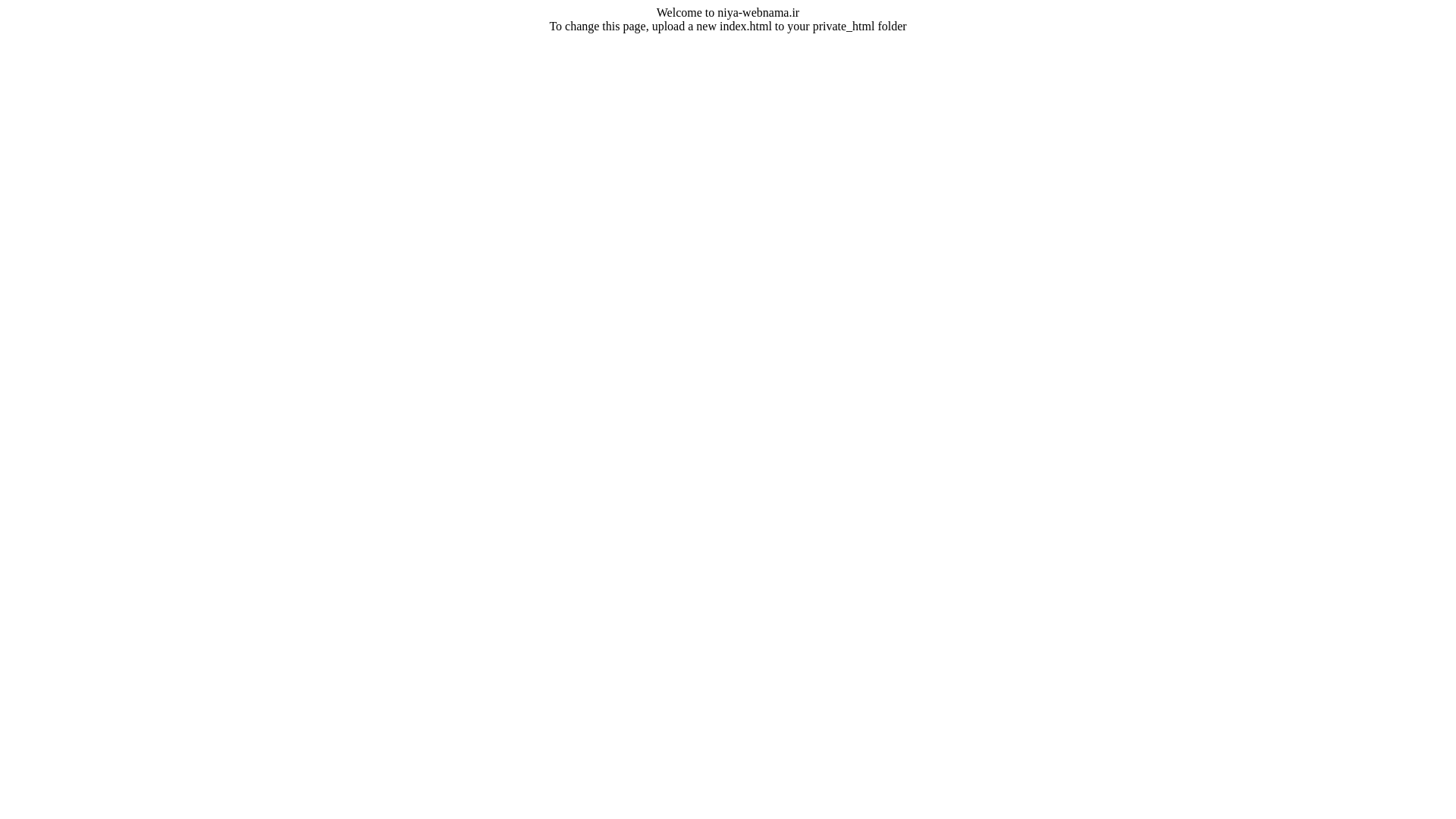 website screenshot of https://niya-webnama.ir/