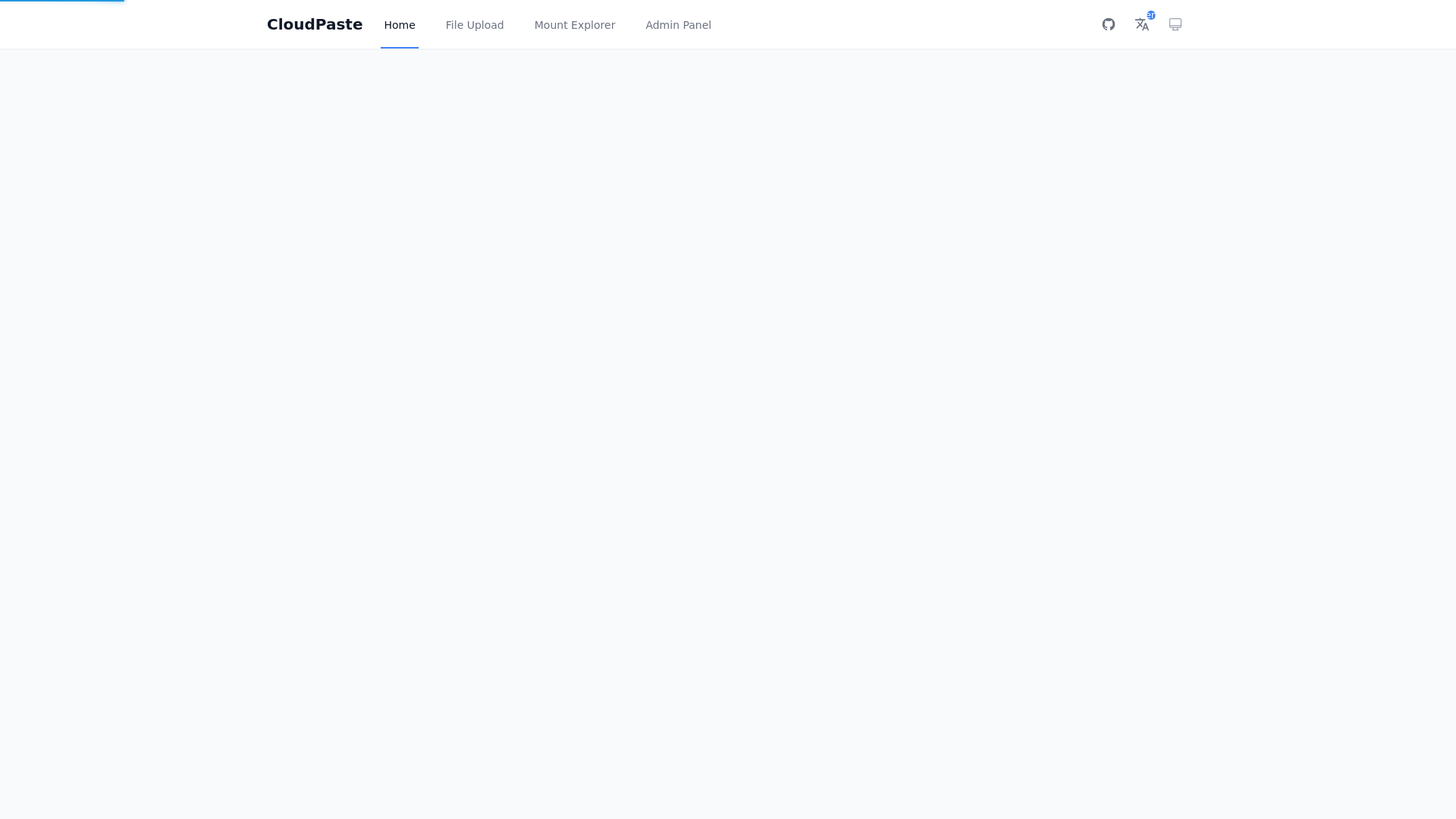 website screenshot of https://cloudpaste-frontend-a5h.pages.dev/